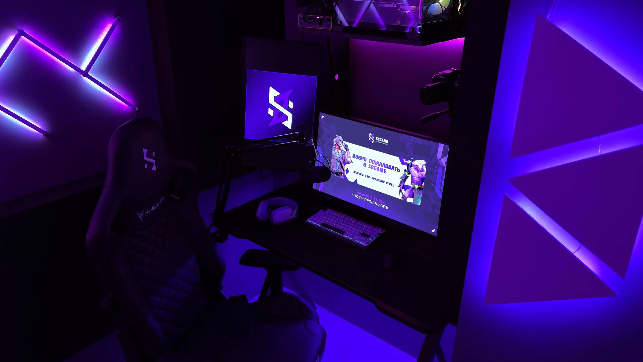 Изображение клуба SBGame № 9