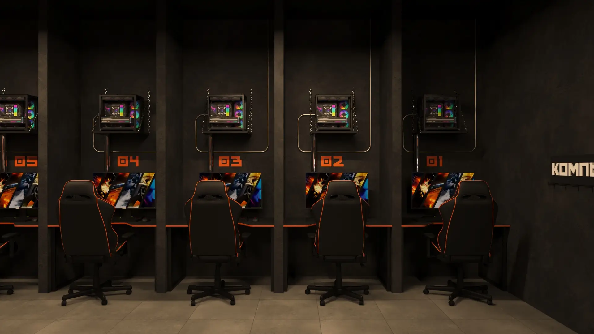 Изображение клуба КОМПЫ Выселки № 3