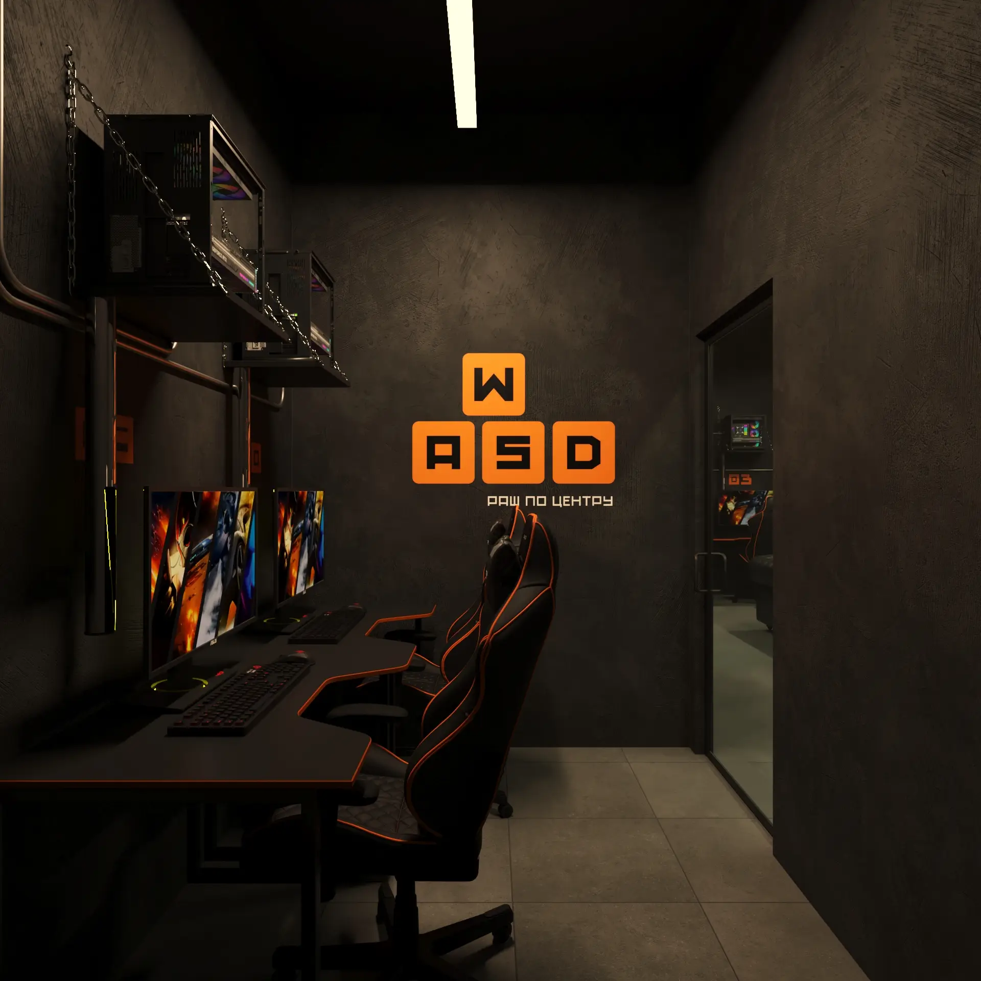 Изображение клуба КОМПЫ Выселки № 5