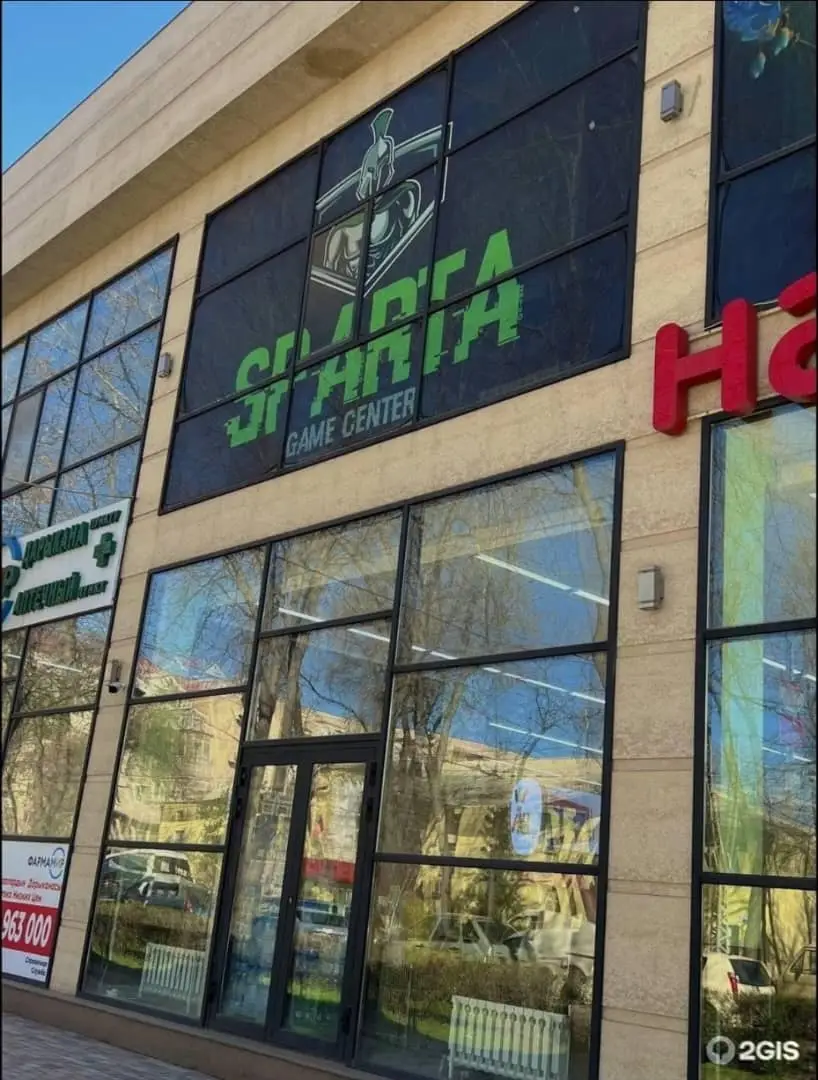 Изображение клуба Sparta № 1