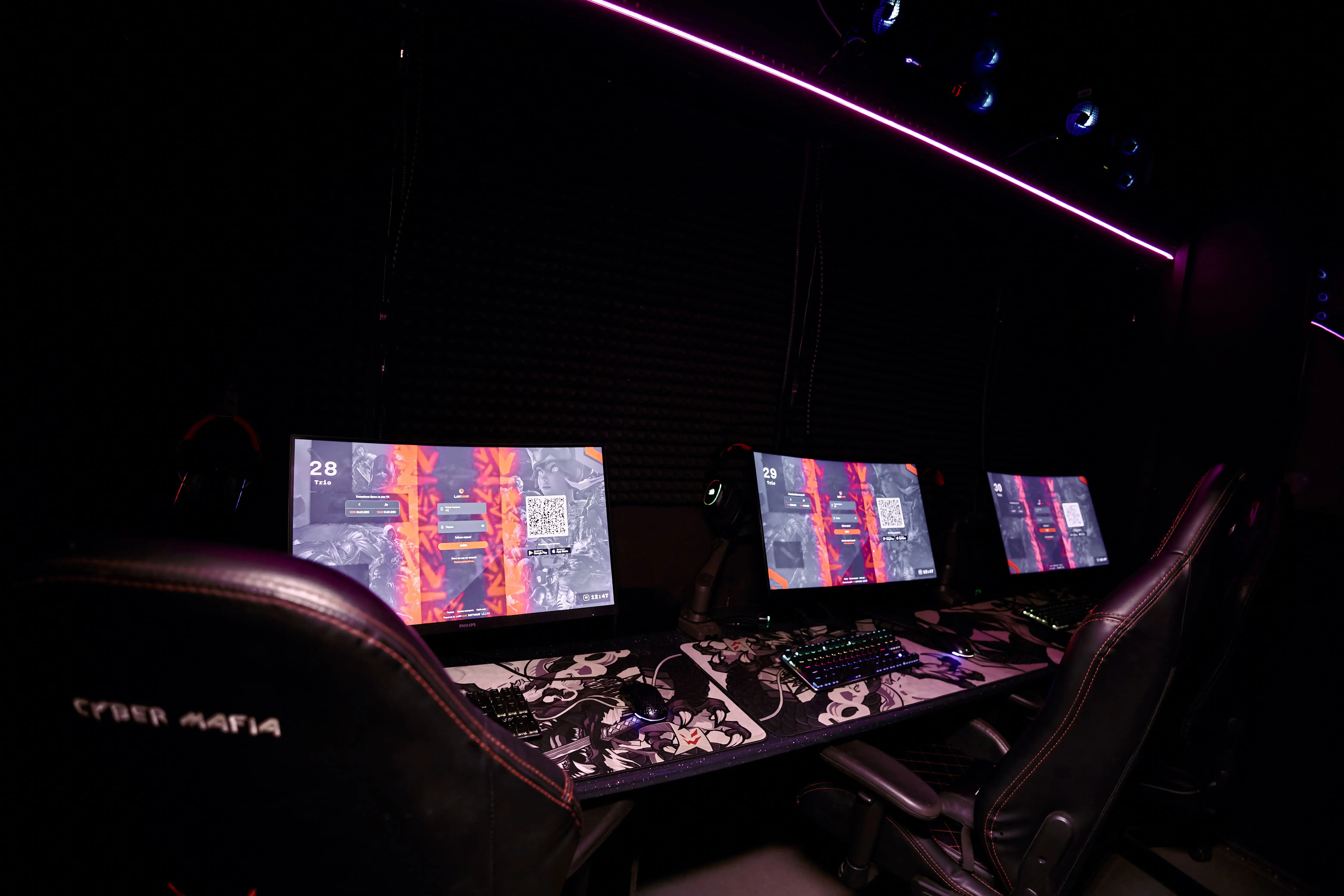 Изображение клуба Cyber Mafia № 6