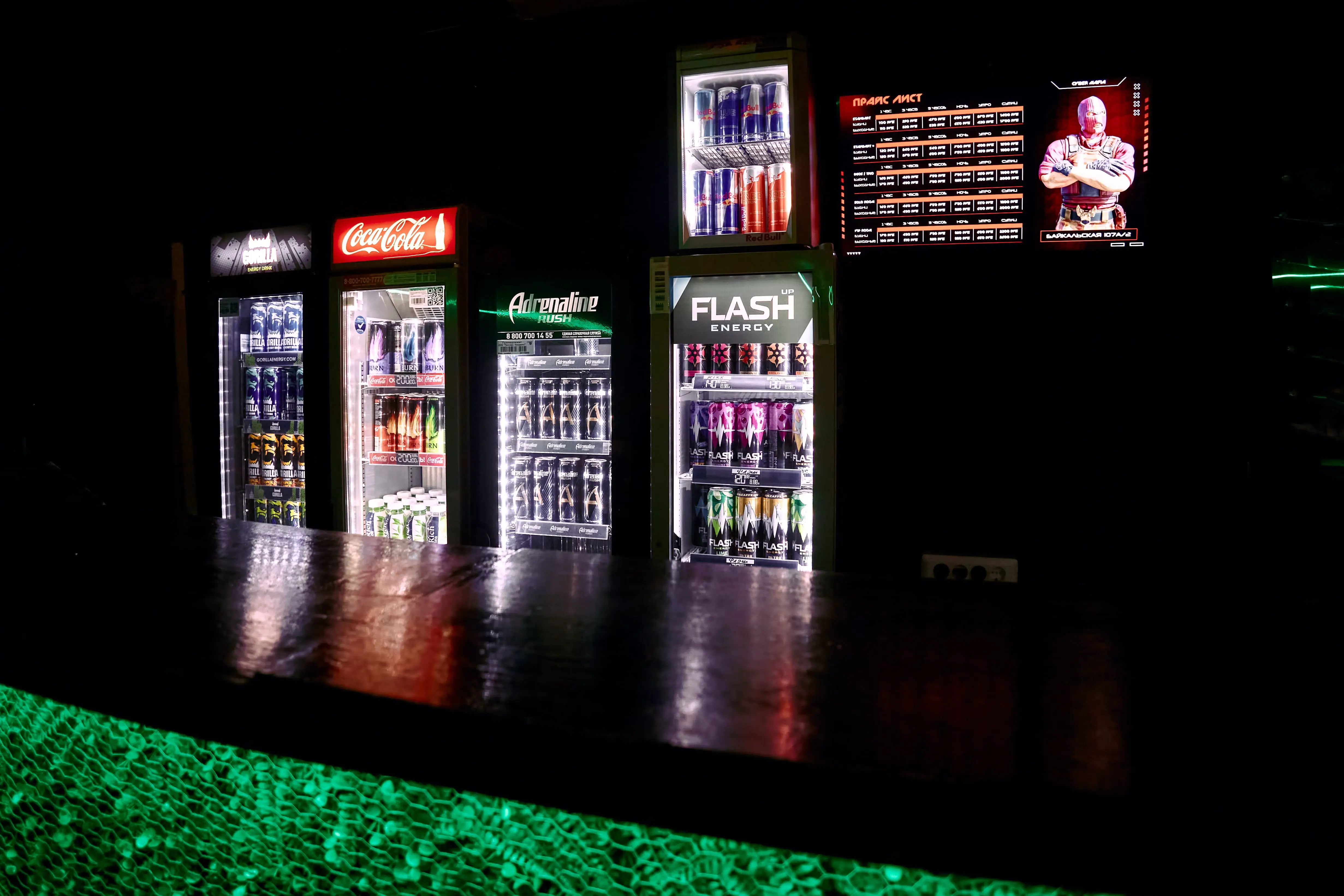 Изображение клуба Cyber Mafia № 8