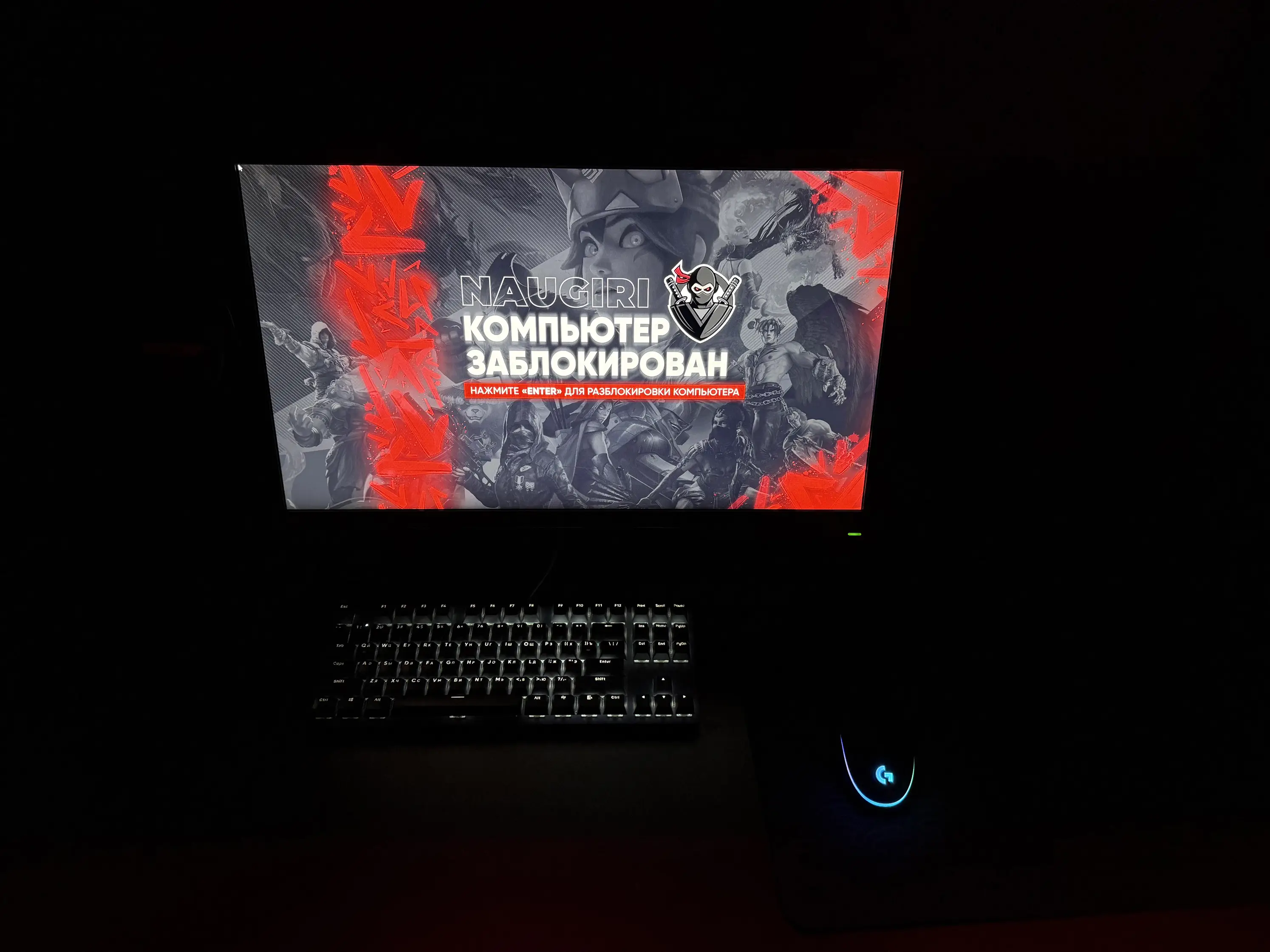 Изображение клуба NauGiri № 2