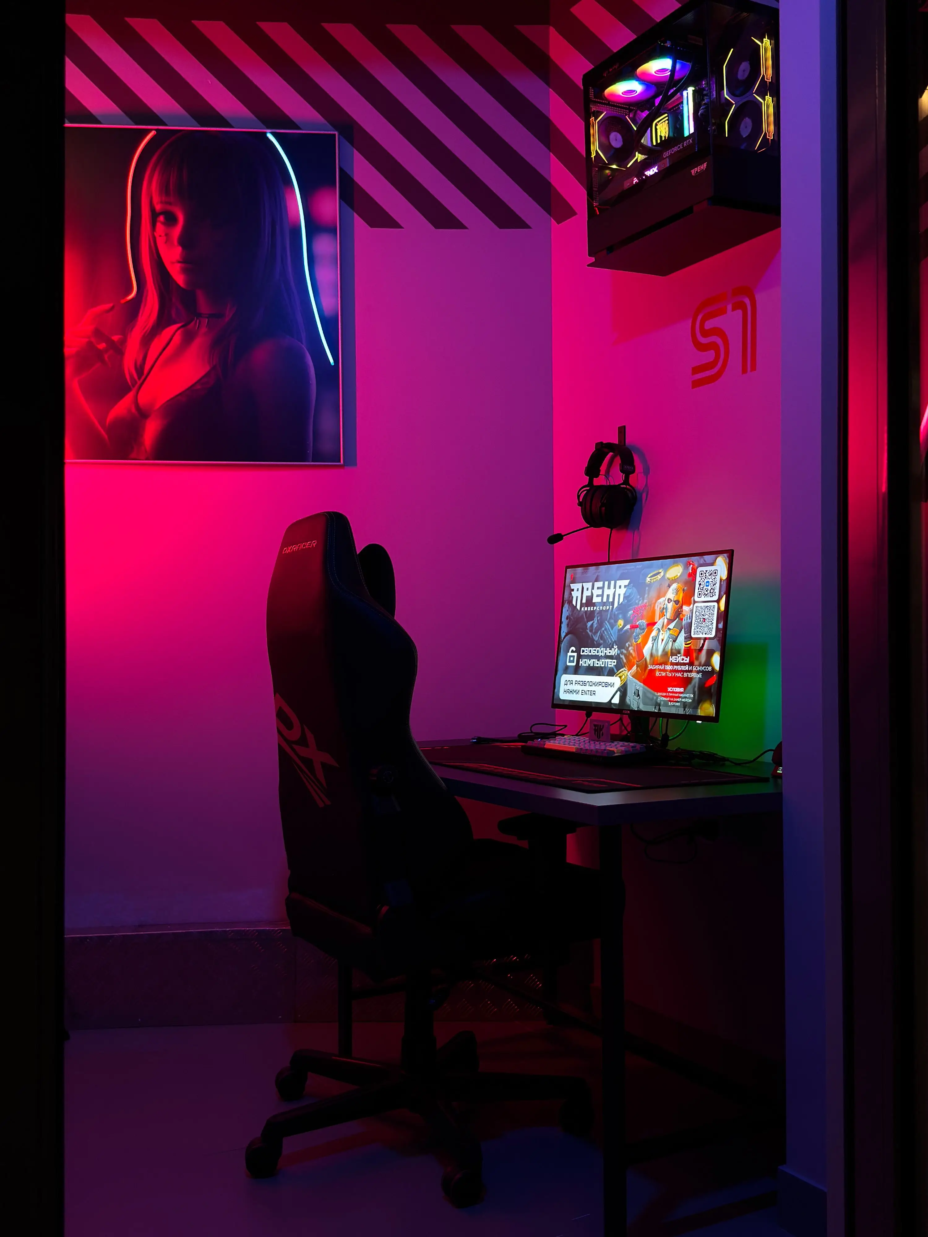 Изображение клуба Арена Киберспорт № 6