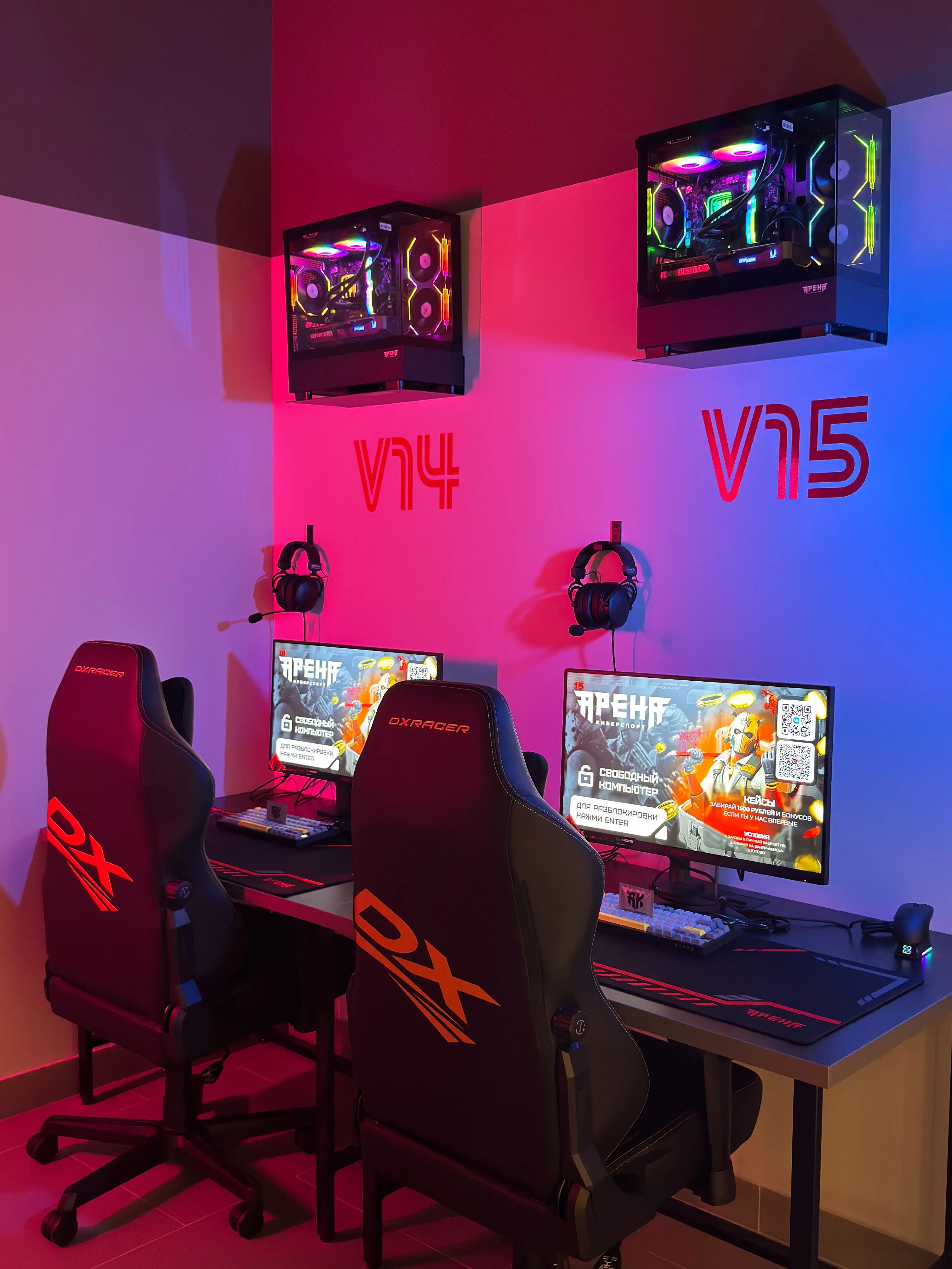 Изображение клуба Арена Киберспорт № 8