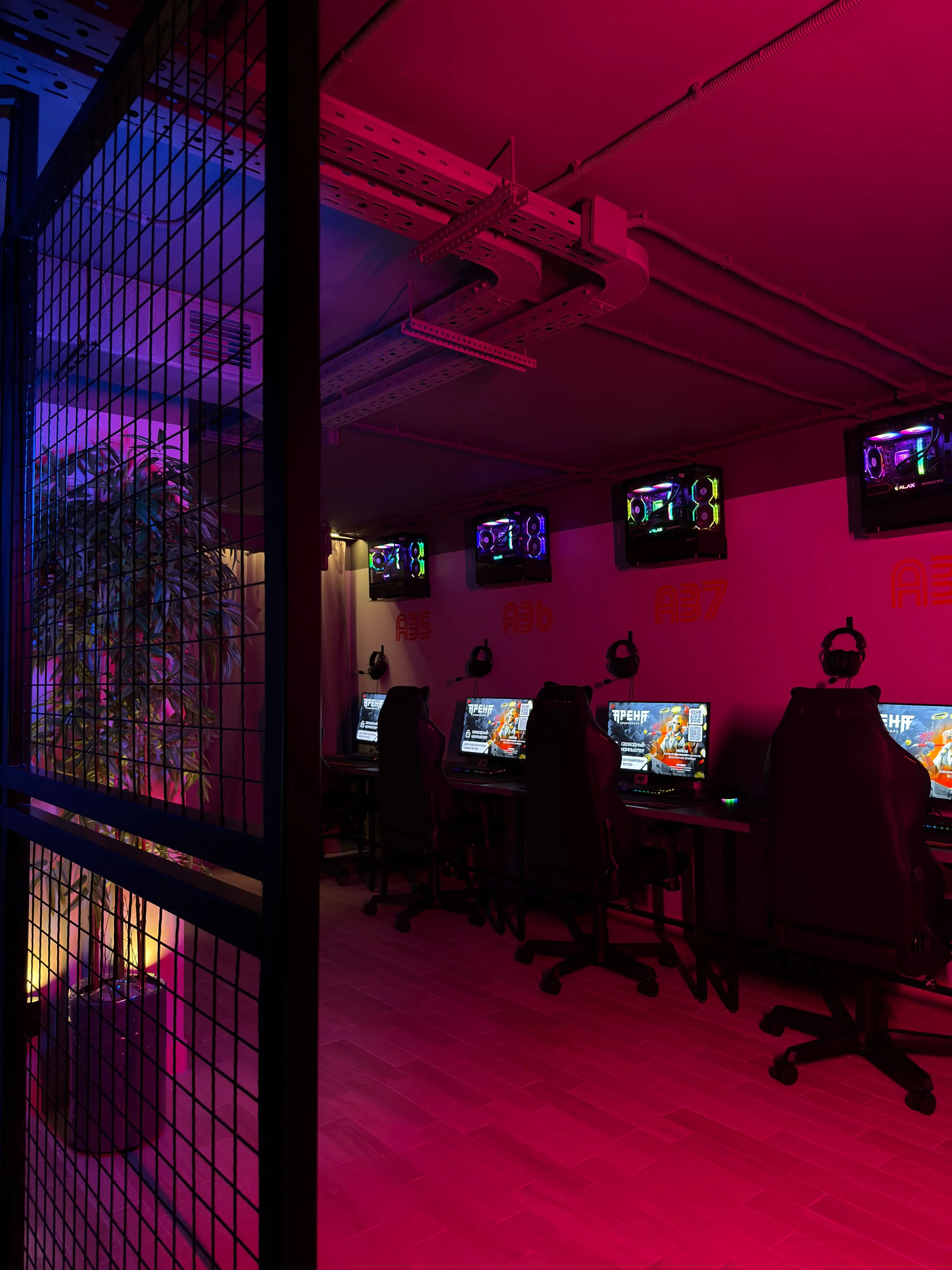 Изображение клуба Арена Киберспорт № 10