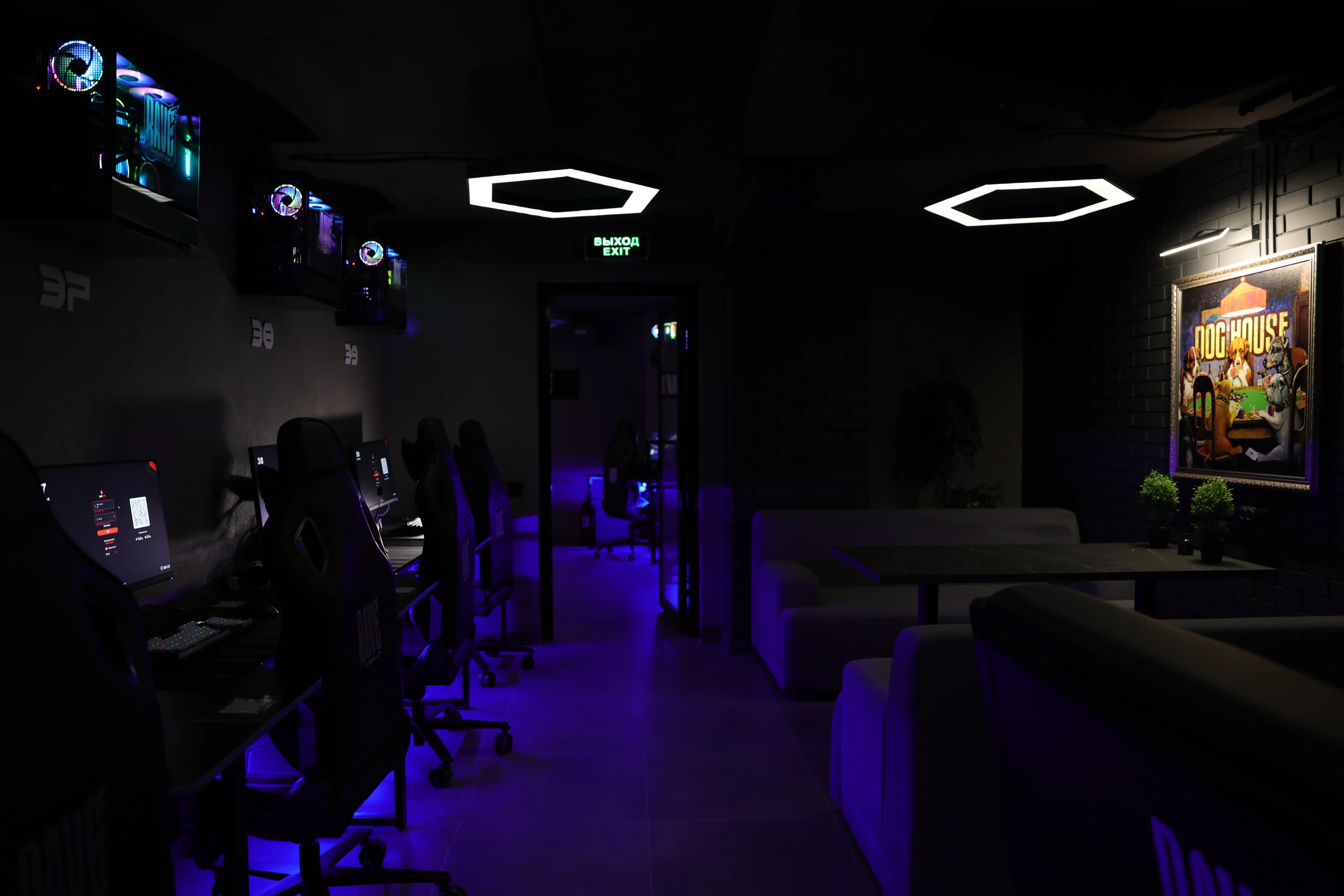 Изображение клуба Rave by Buster | Новосибирск № 2