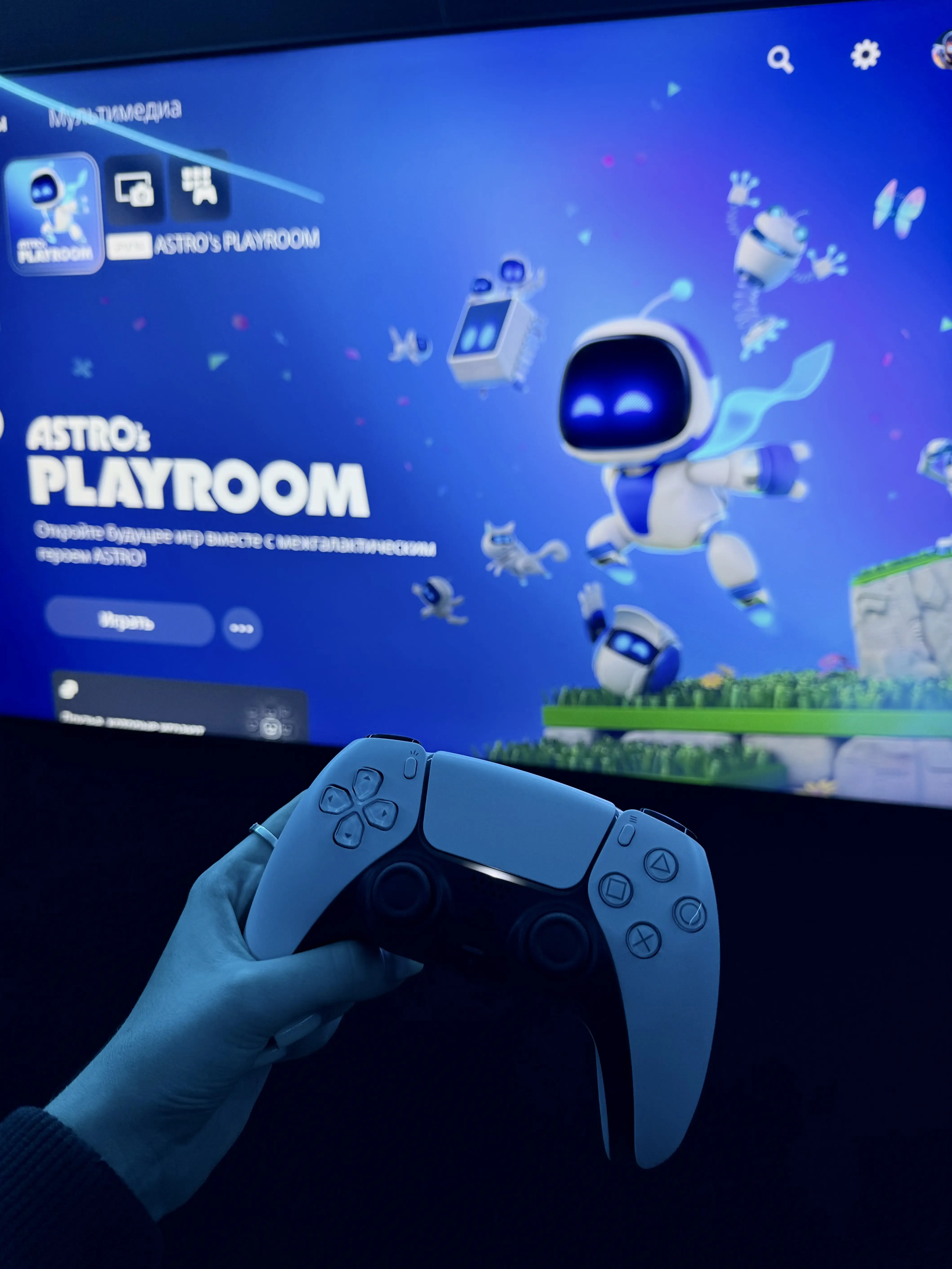 Изображение клуба Rampage № 5