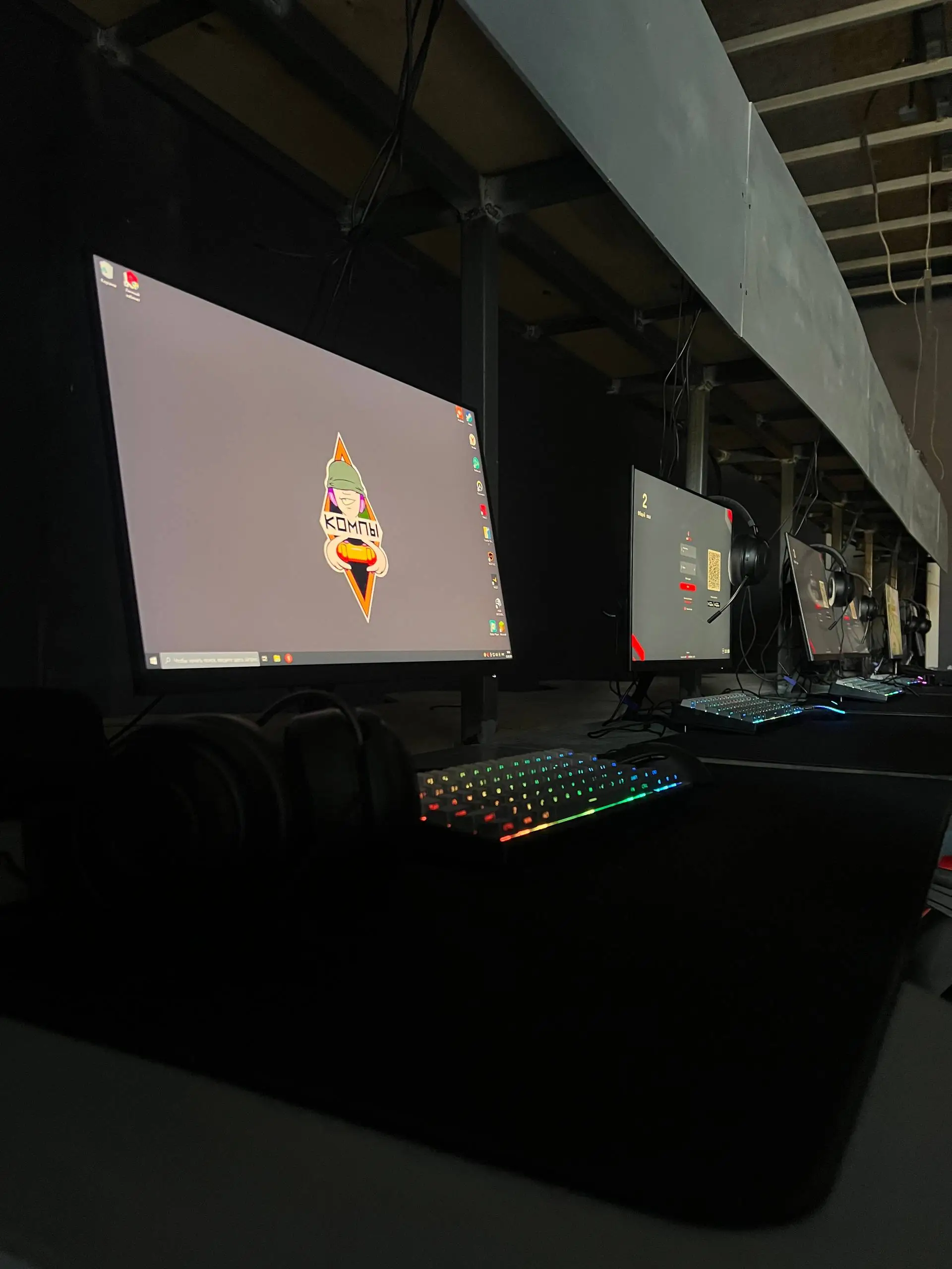 Изображение клуба КОМПЫ № 4