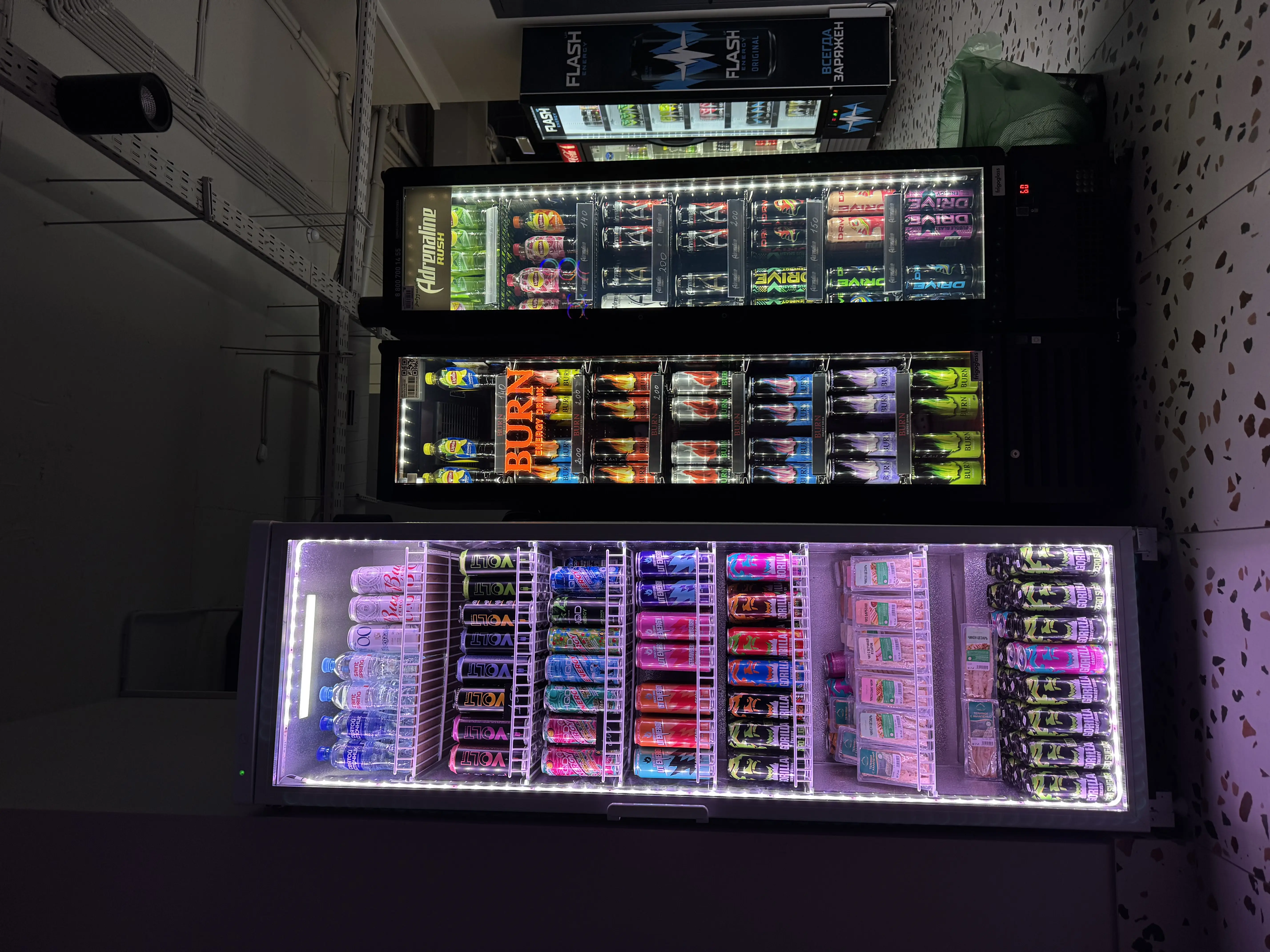 Изображение клуба ADD Gaming № 6