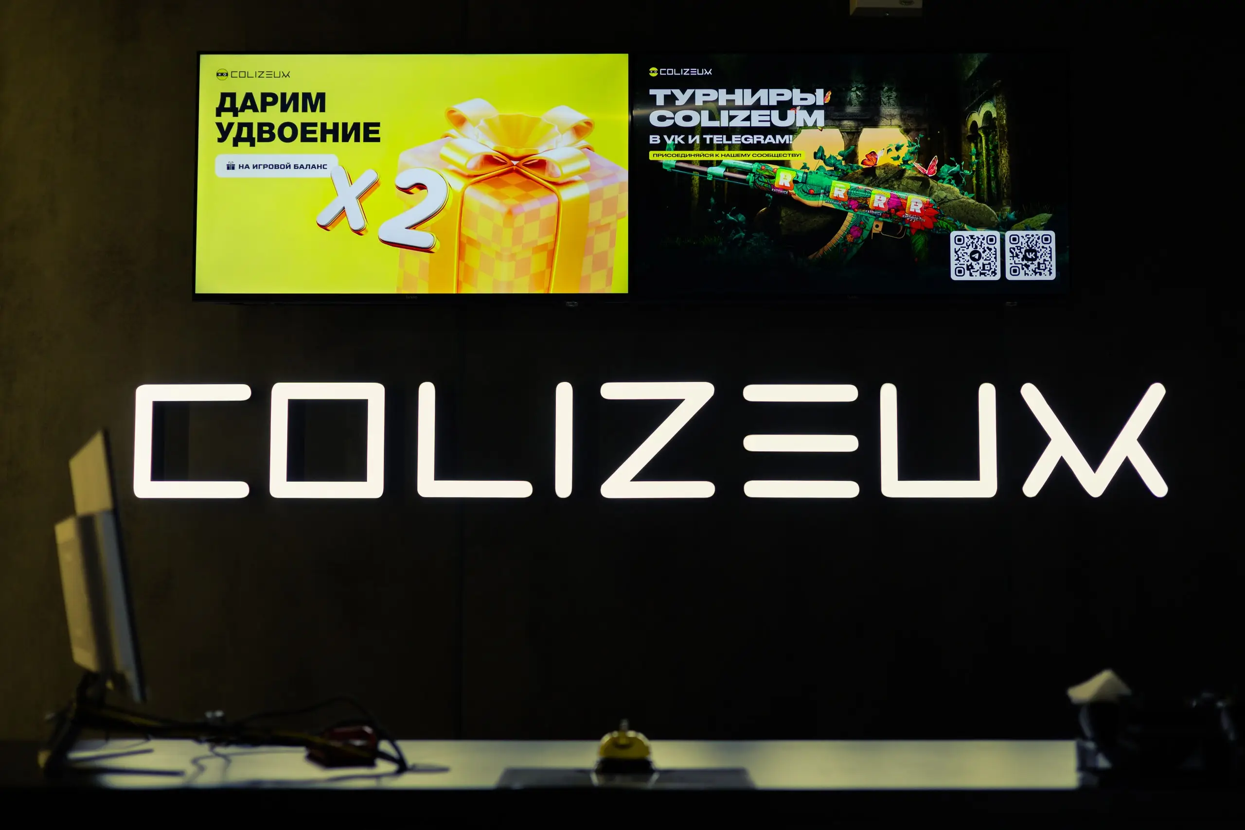 Изображение клуба COLIZEUM Октябрьская № 9