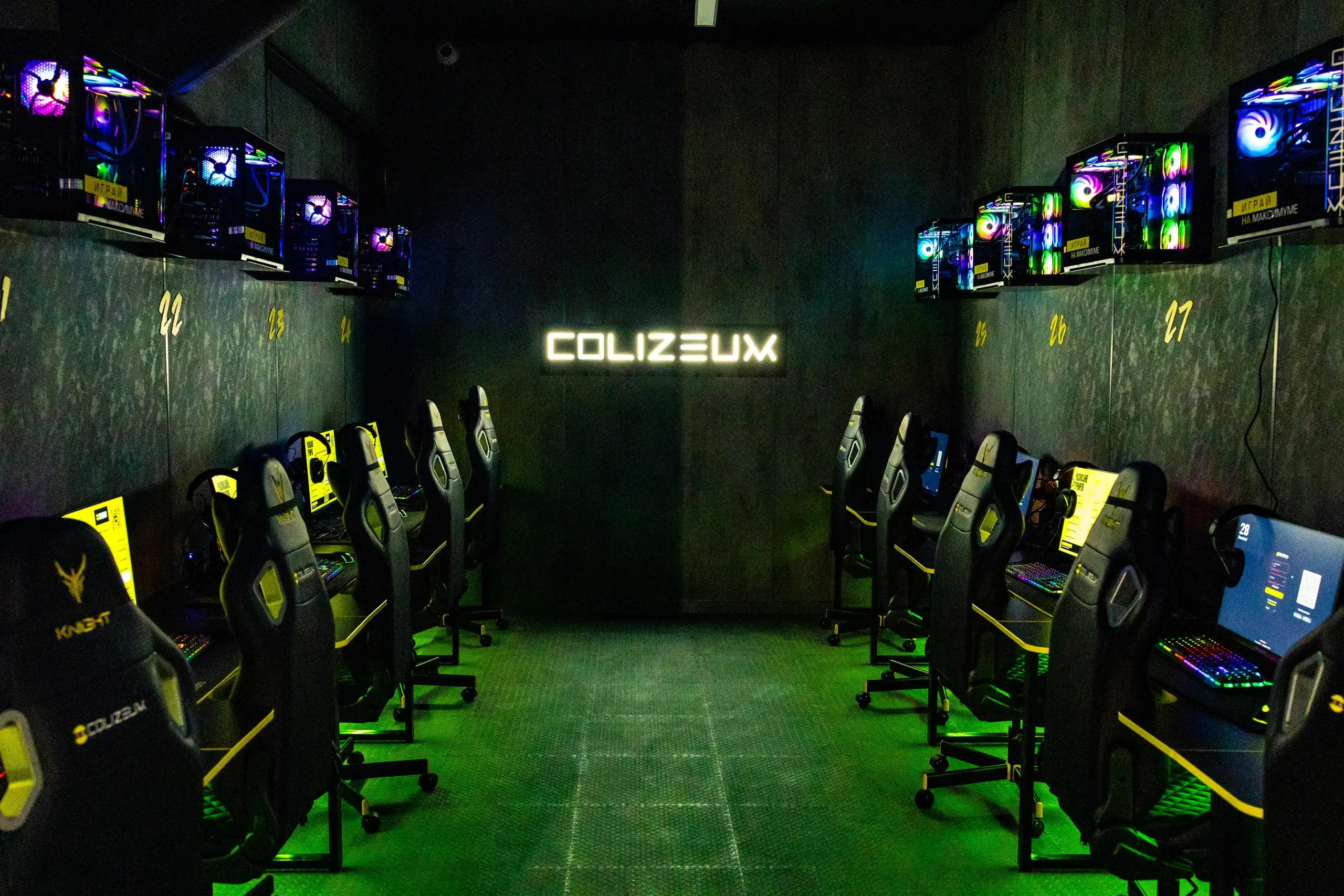 Изображение клуба COLIZEUM Октябрьская № 4