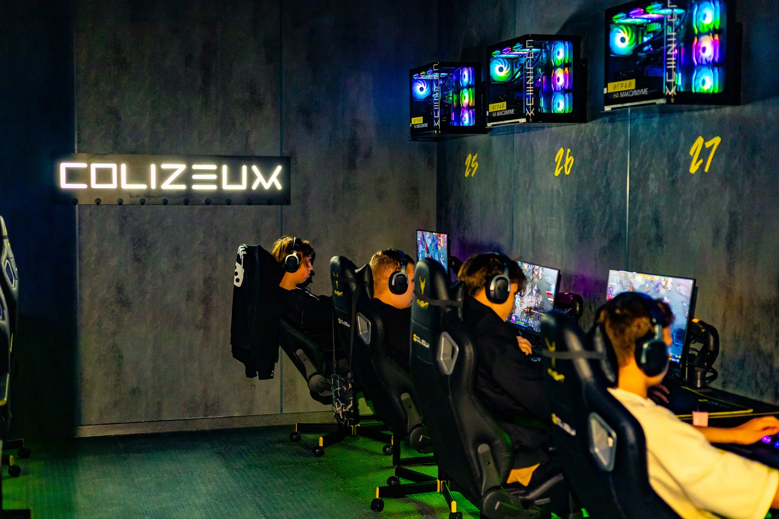 Изображение клуба COLIZEUM Октябрьская № 5