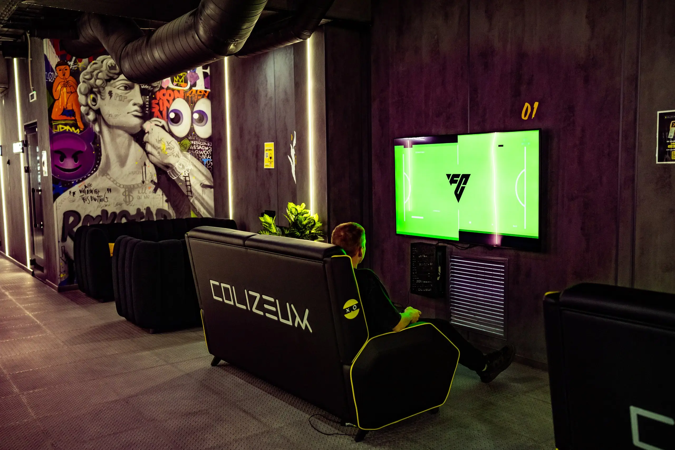 Изображение клуба COLIZEUM Октябрьская № 1