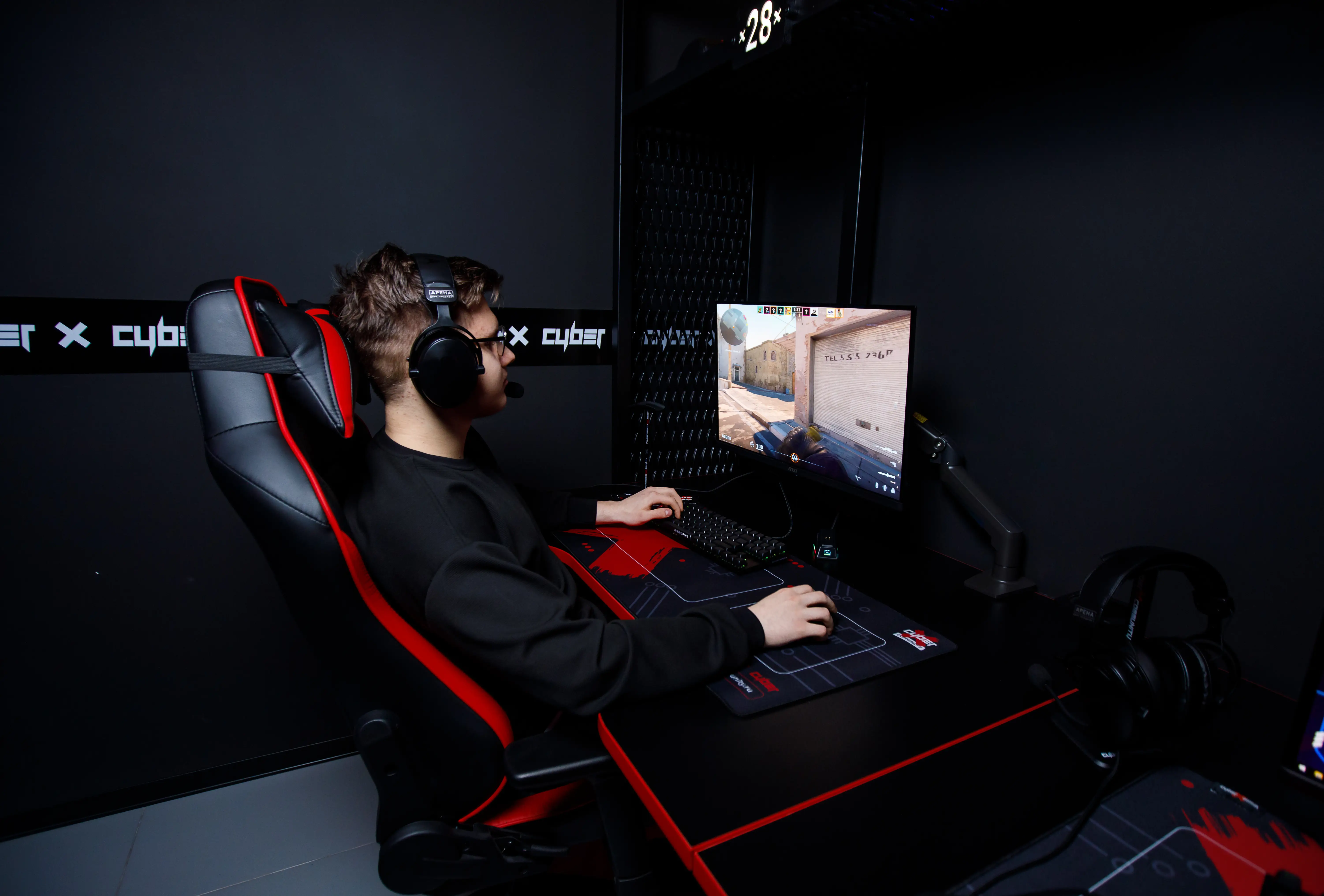 Изображение клуба CyberX № 4