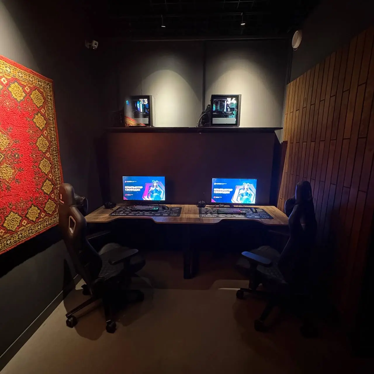 Изображение клуба Playday Билево № 10