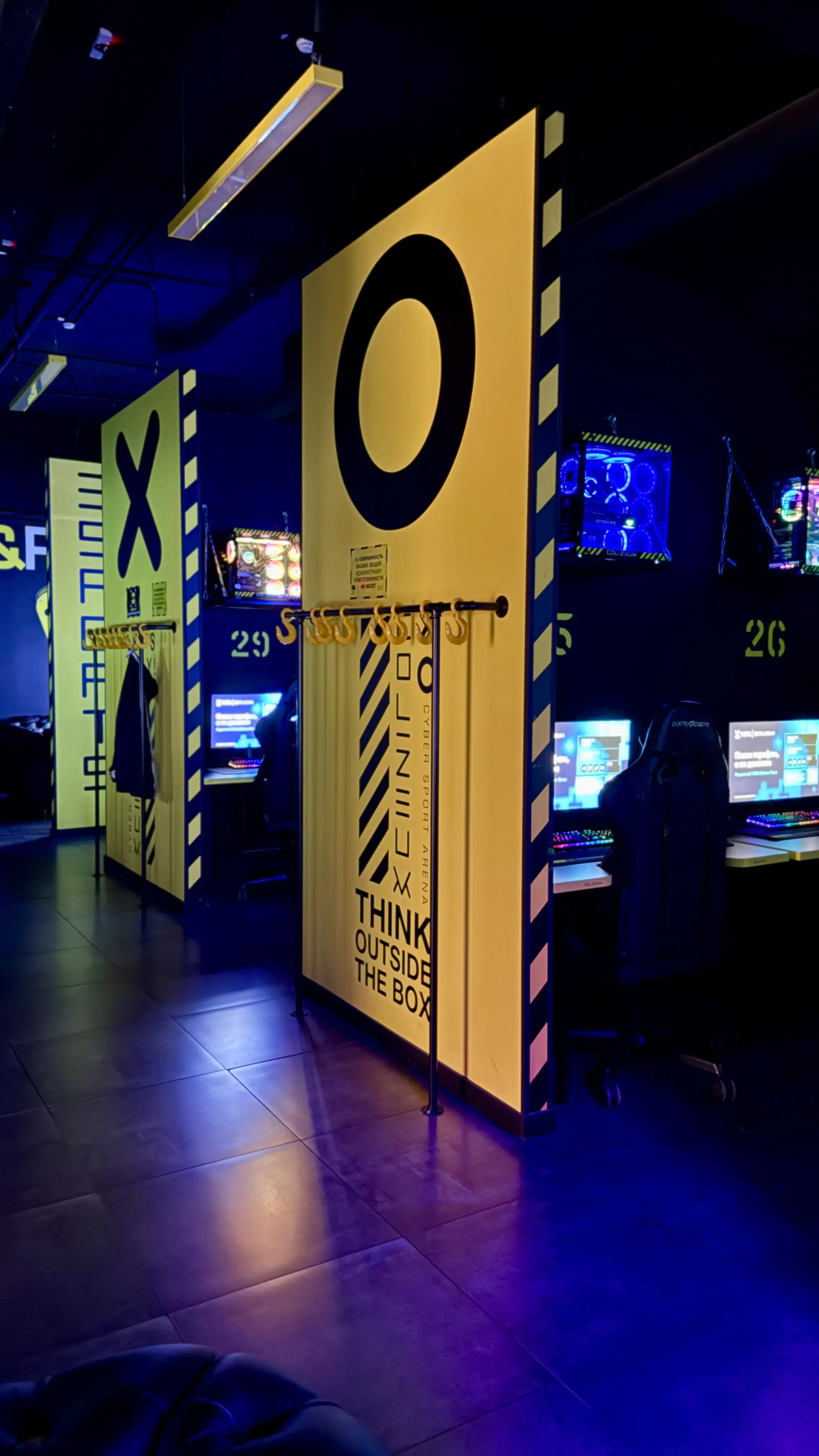 Изображение клуба COLIZEUM Рокоссовского № 2