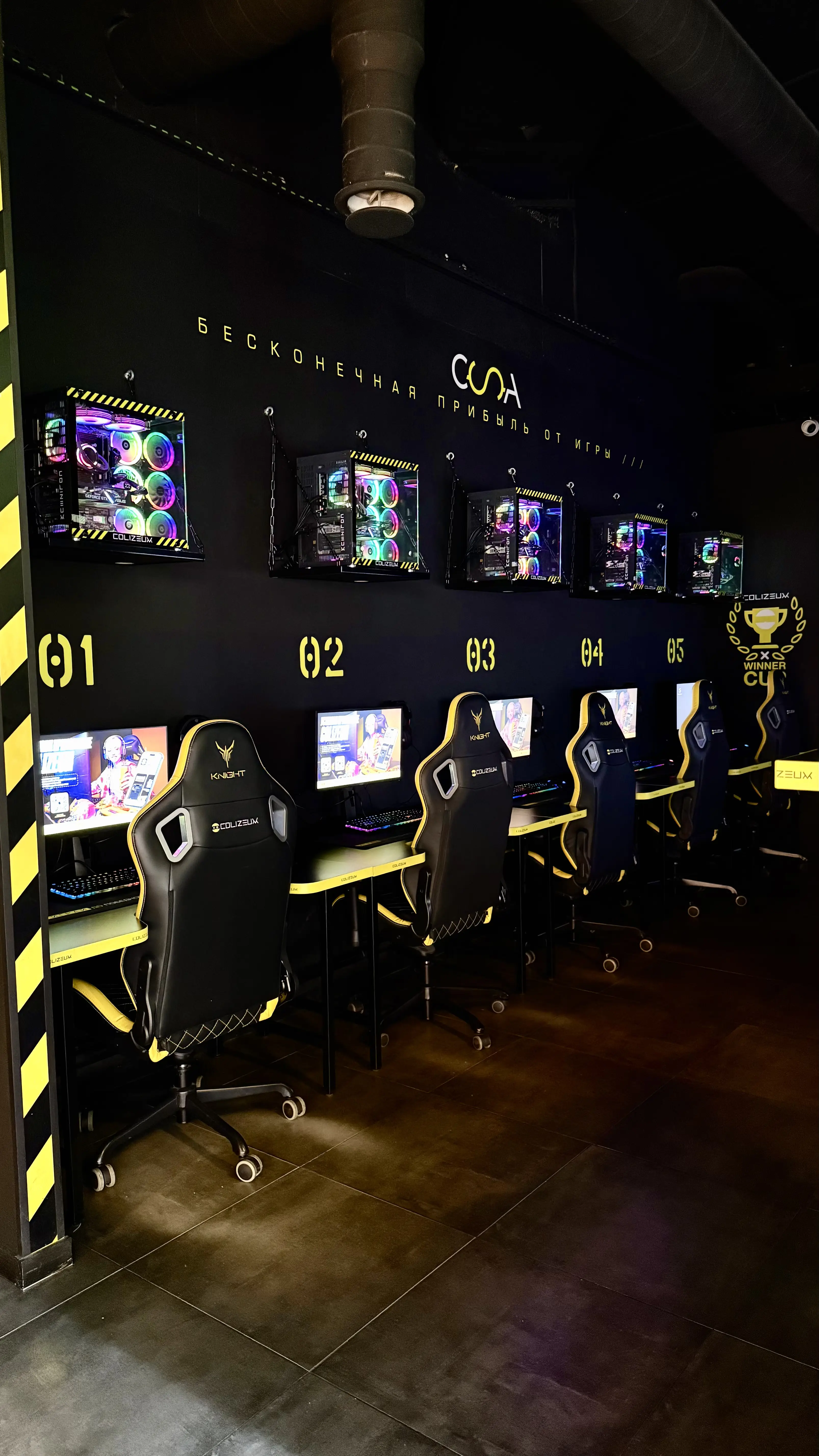 Изображение клуба COLIZEUM Рокоссовского № 3