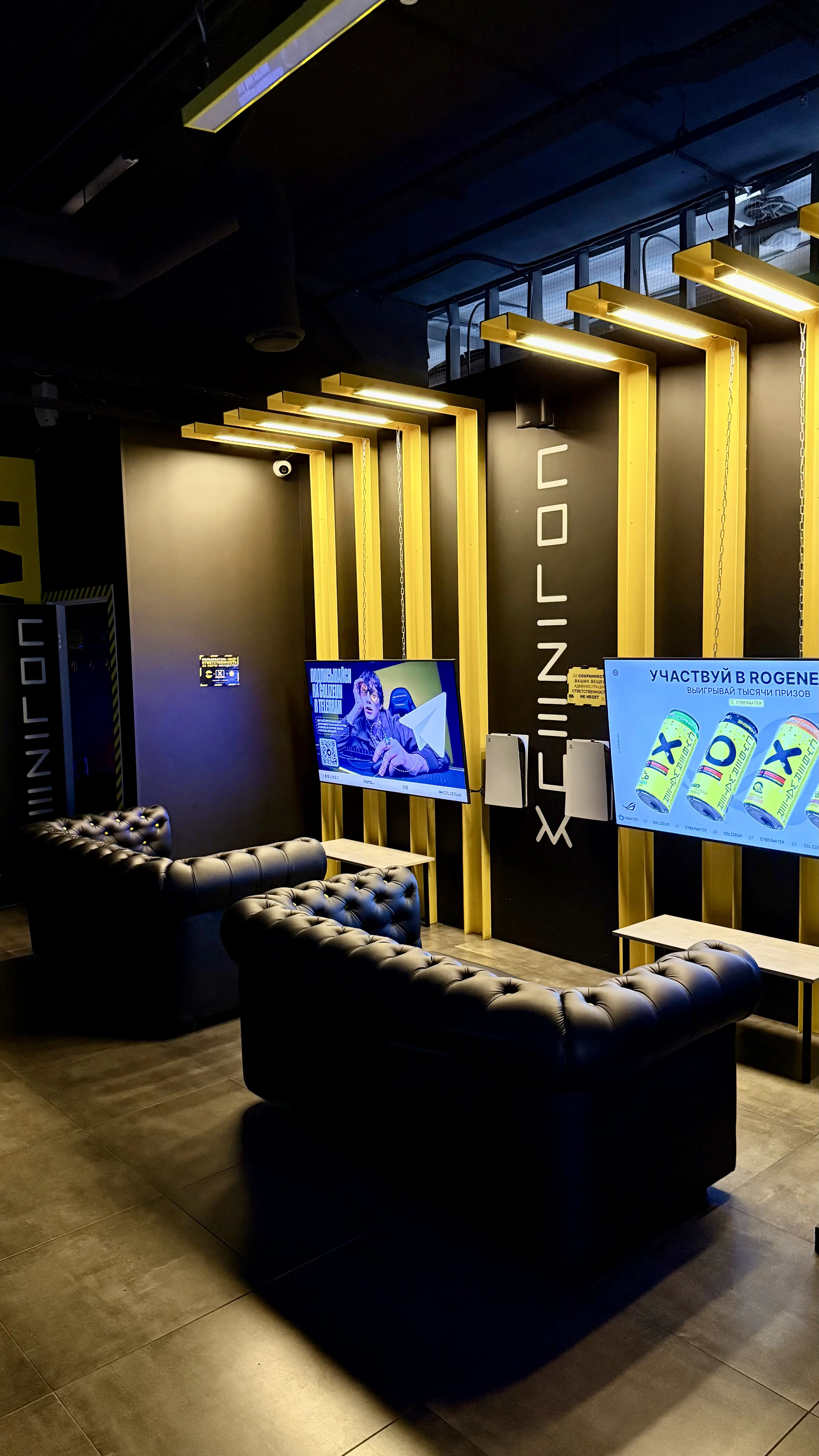 Изображение клуба COLIZEUM Рокоссовского № 4