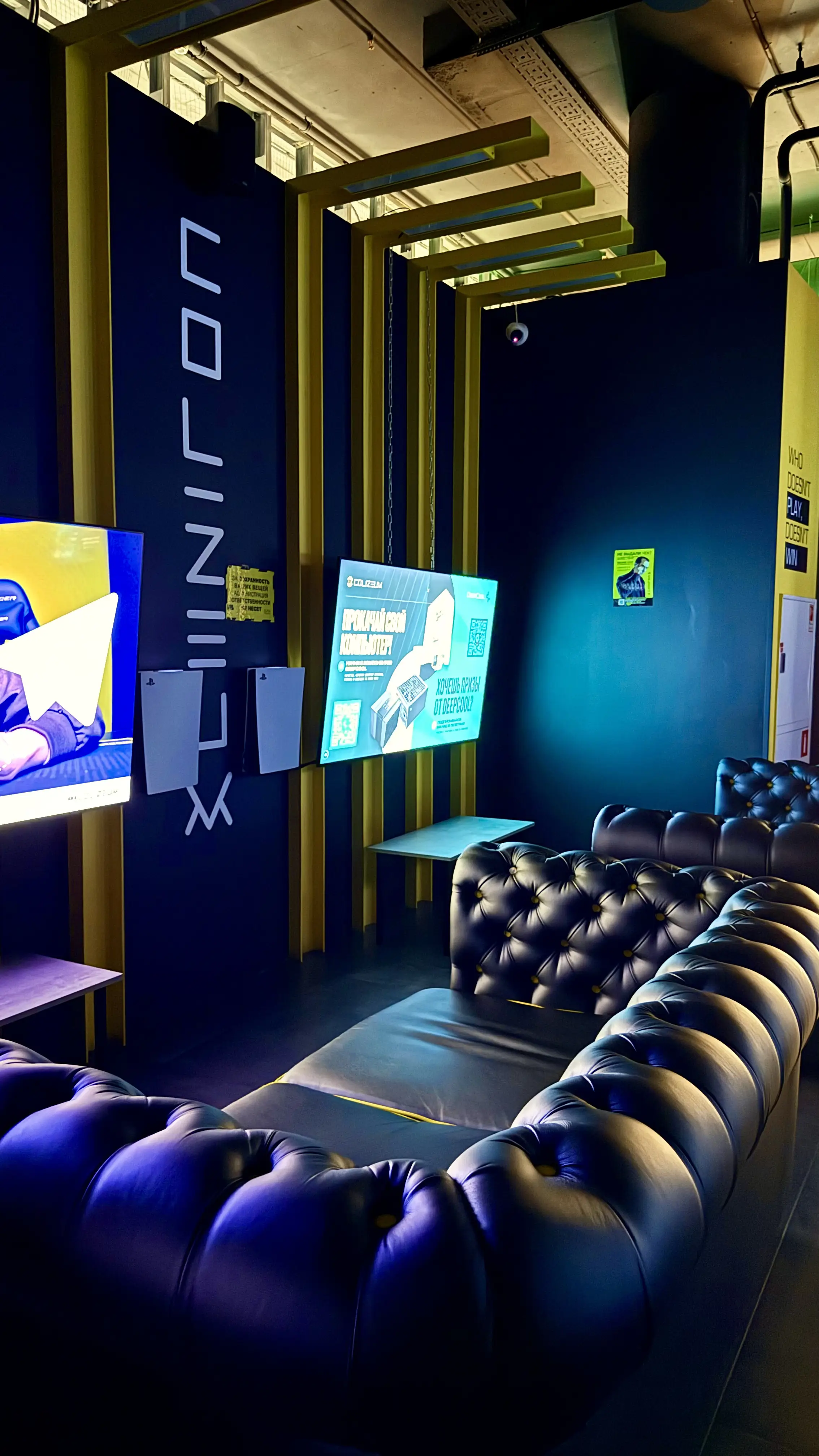 Изображение клуба COLIZEUM Рокоссовского № 5