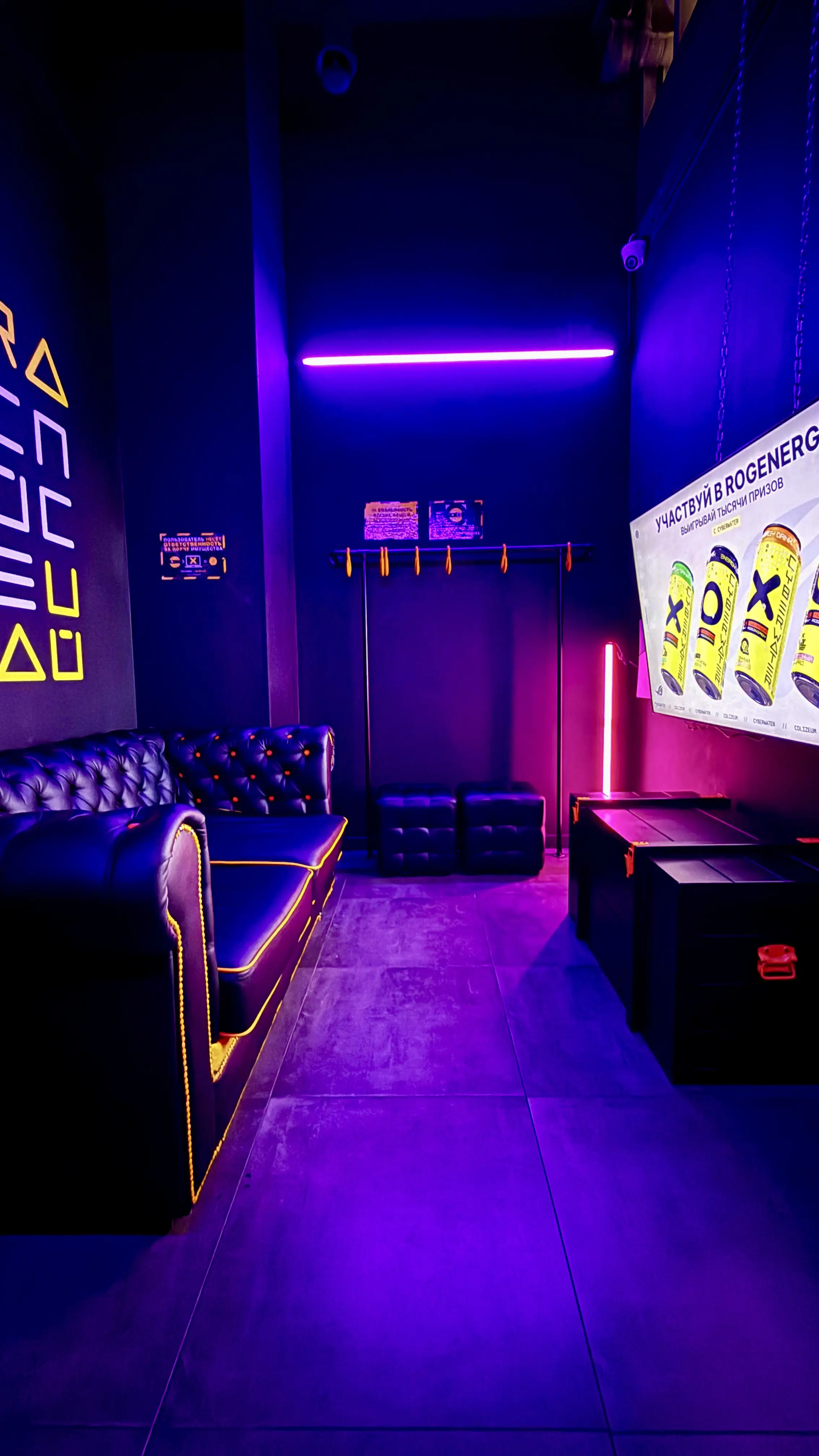 Изображение клуба COLIZEUM Рокоссовского № 6