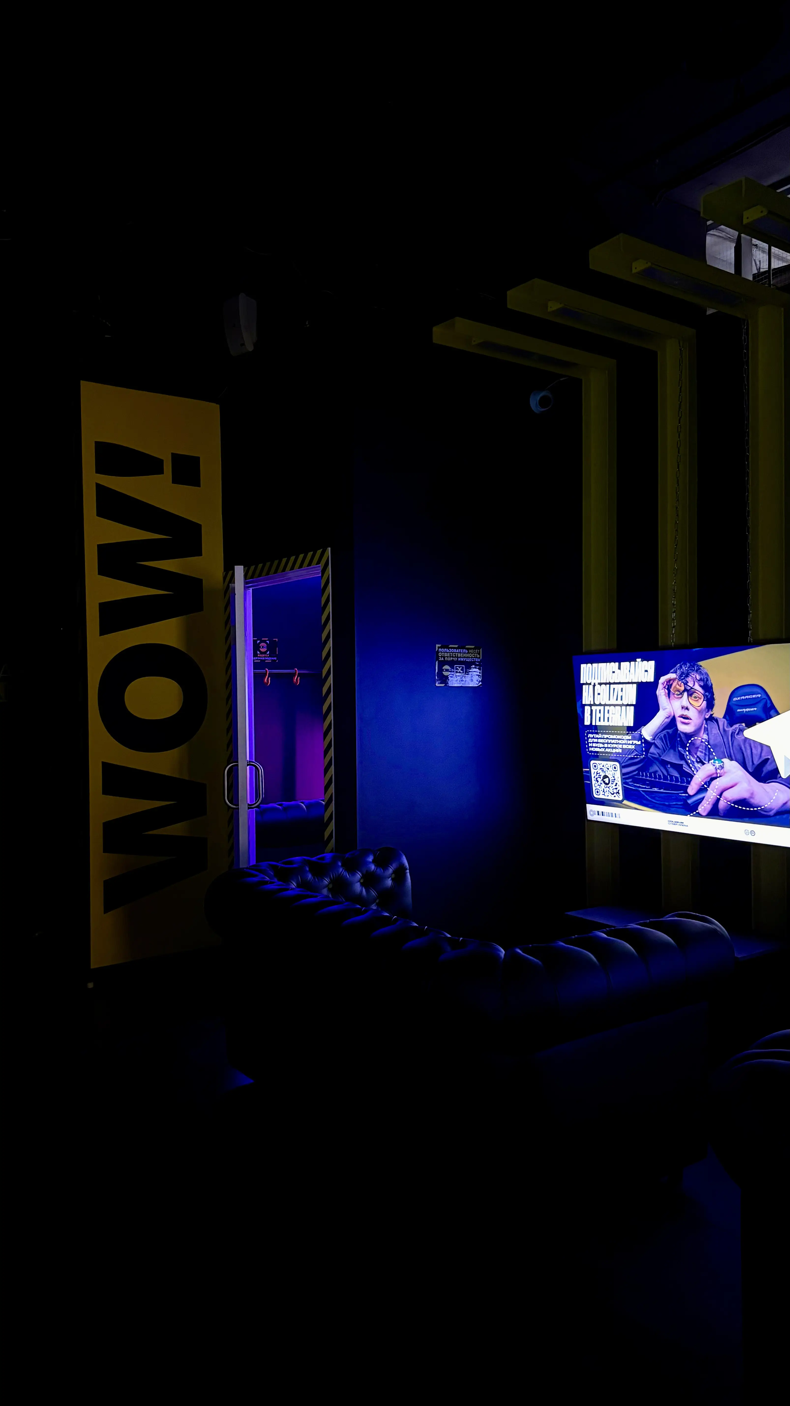 Изображение клуба COLIZEUM Рокоссовского № 7