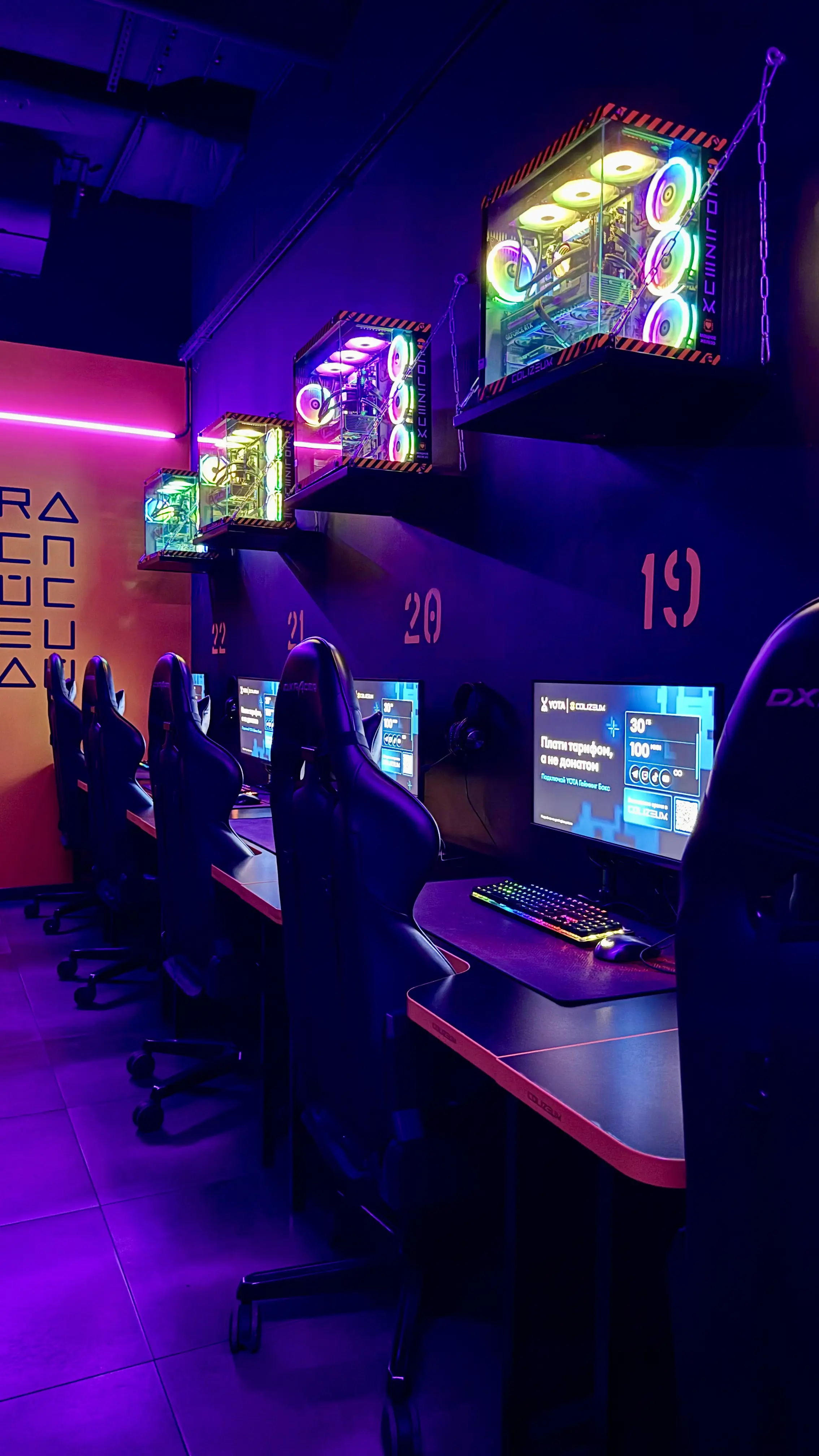 Изображение клуба COLIZEUM Рокоссовского № 9