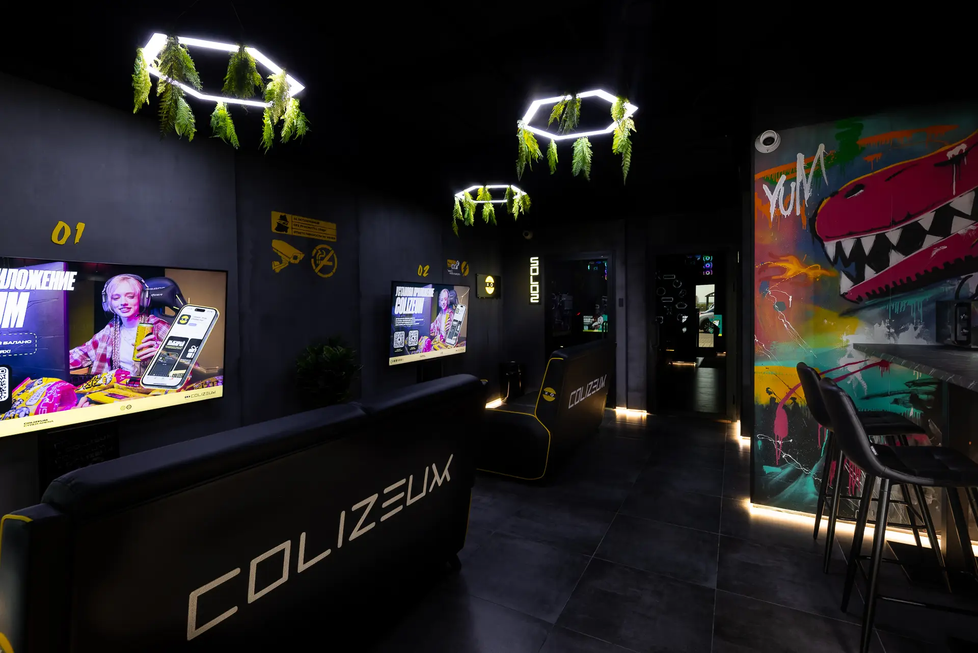 Изображение клуба COLIZEUM ТРК КОСМОС № 2