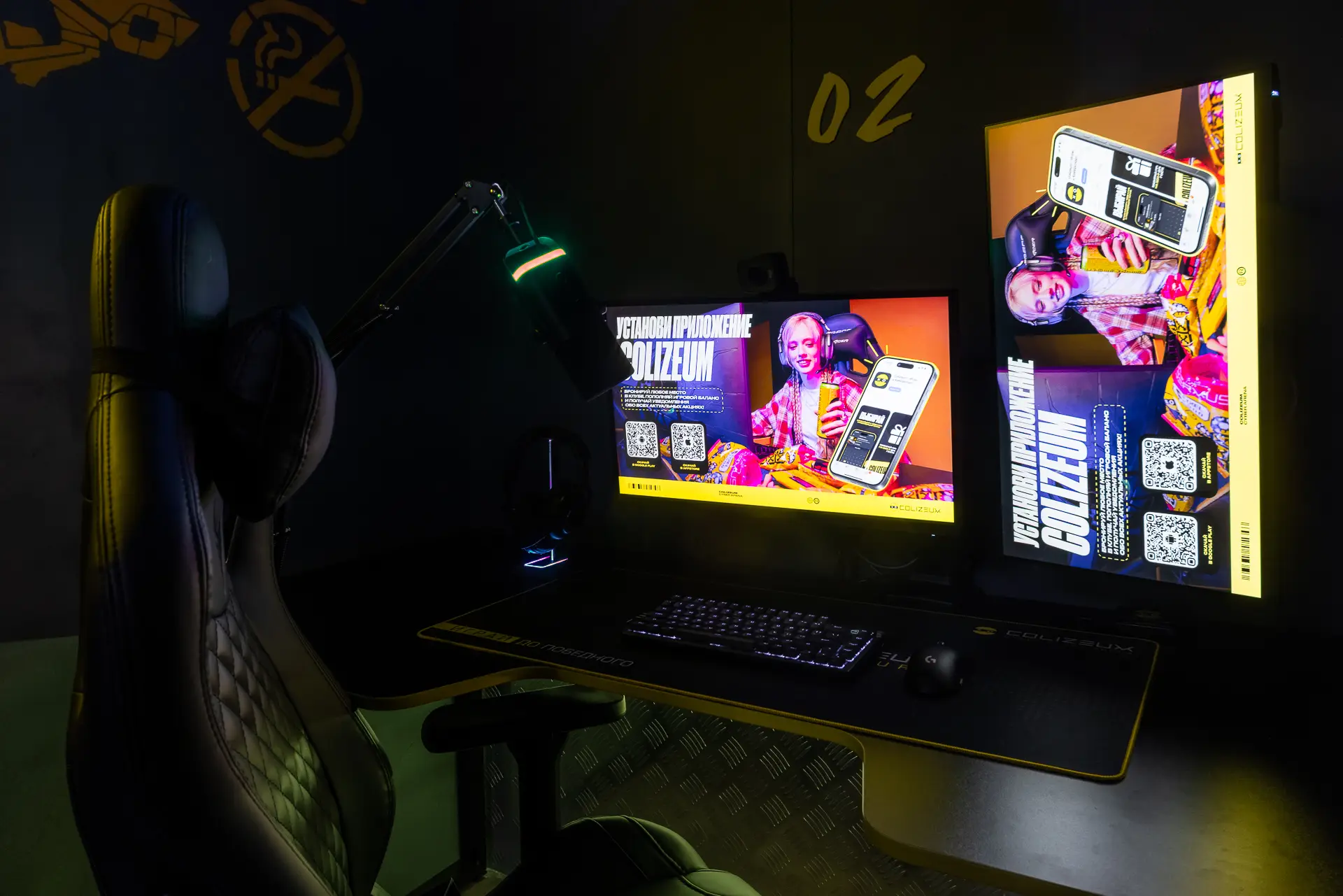 Изображение клуба COLIZEUM ТРК КОСМОС № 6