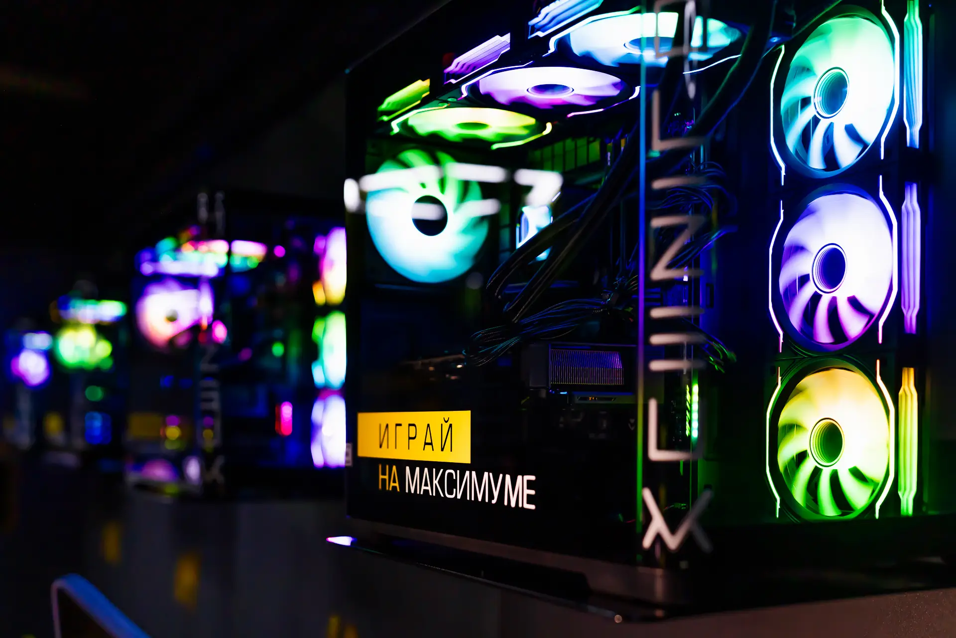 Изображение клуба COLIZEUM ТРК КОСМОС № 7