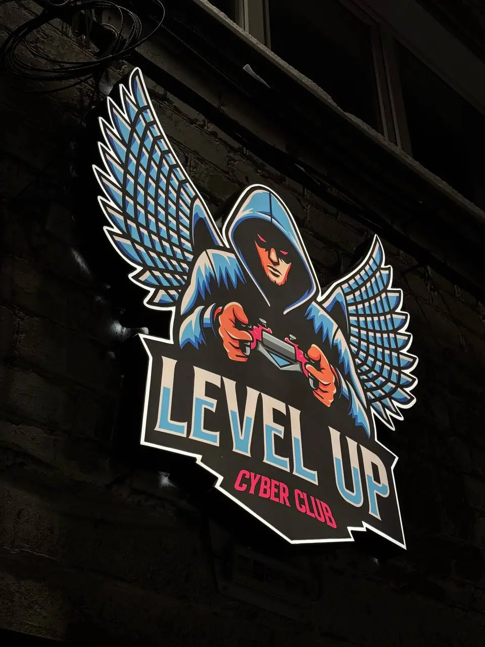 Изображение клуба LEVEL UP № 1