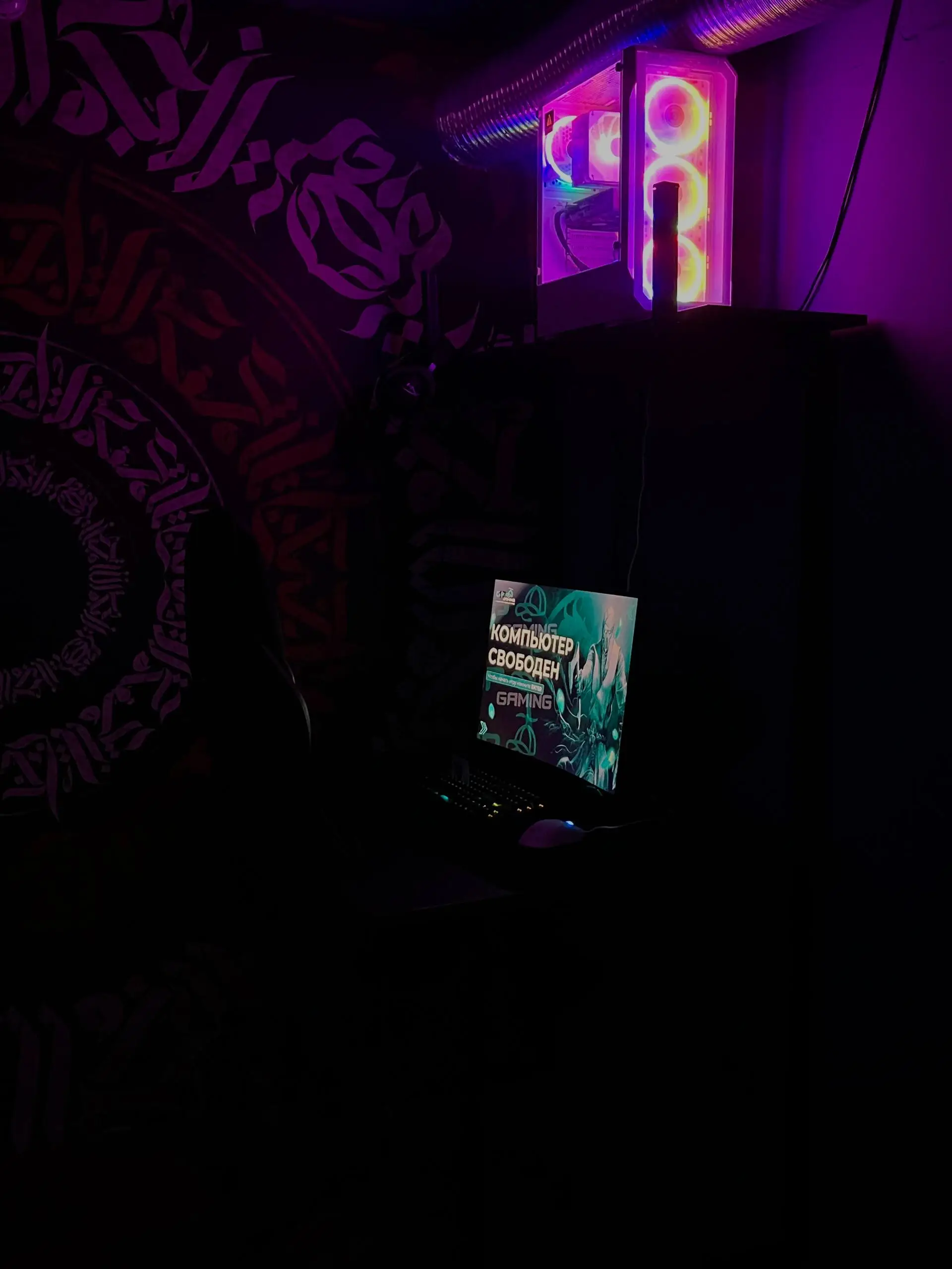 Изображение клуба DP Gaming № 5