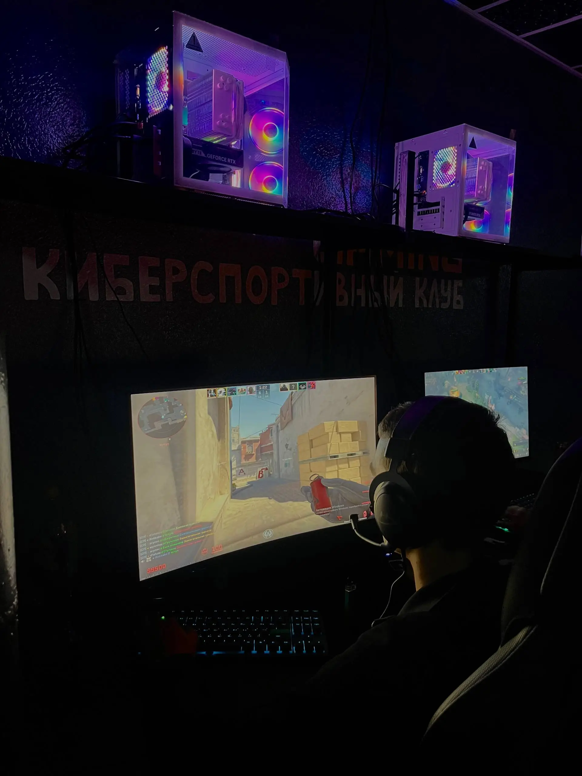 Изображение клуба DP Gaming № 6