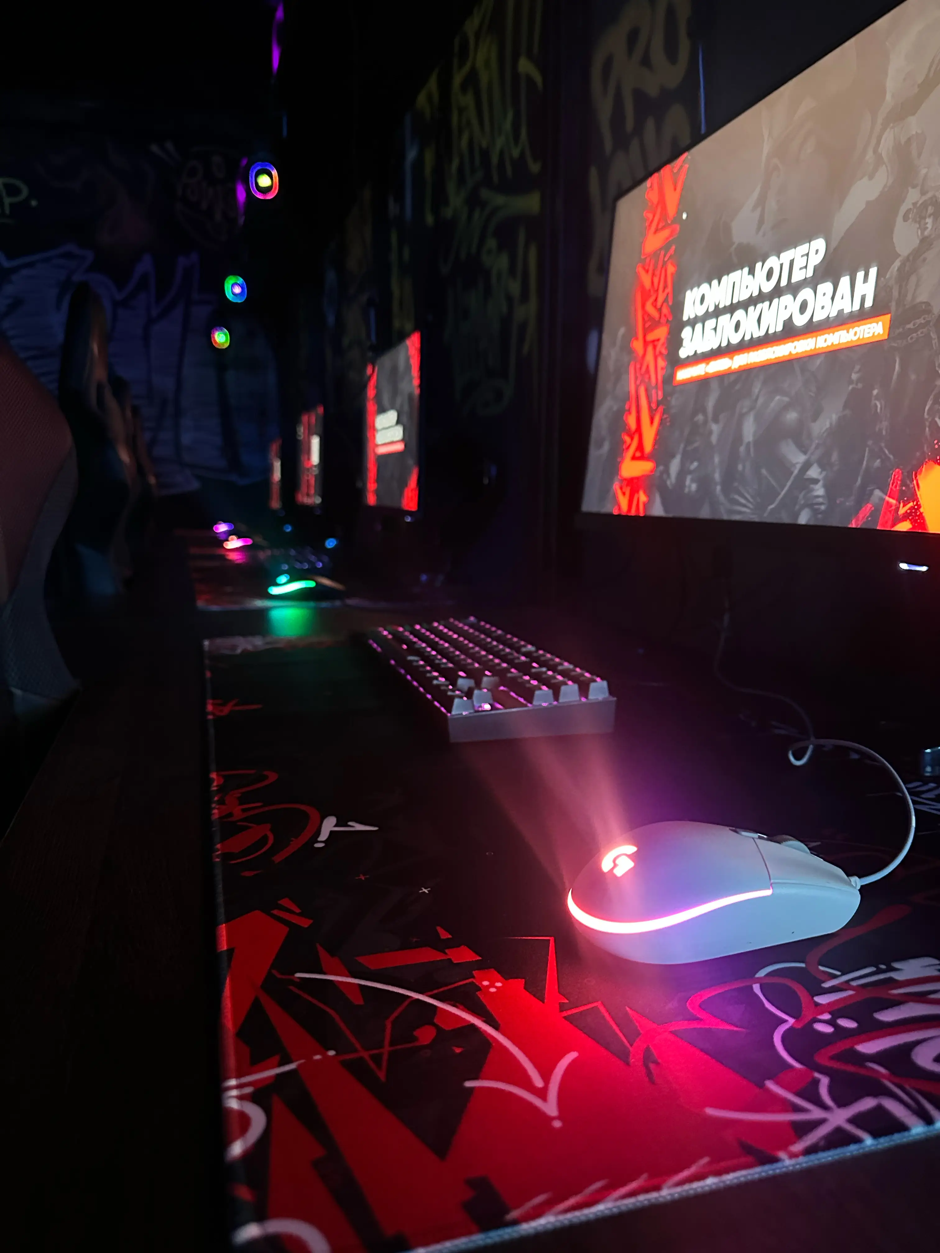 Изображение клуба LEVEL UP № 3