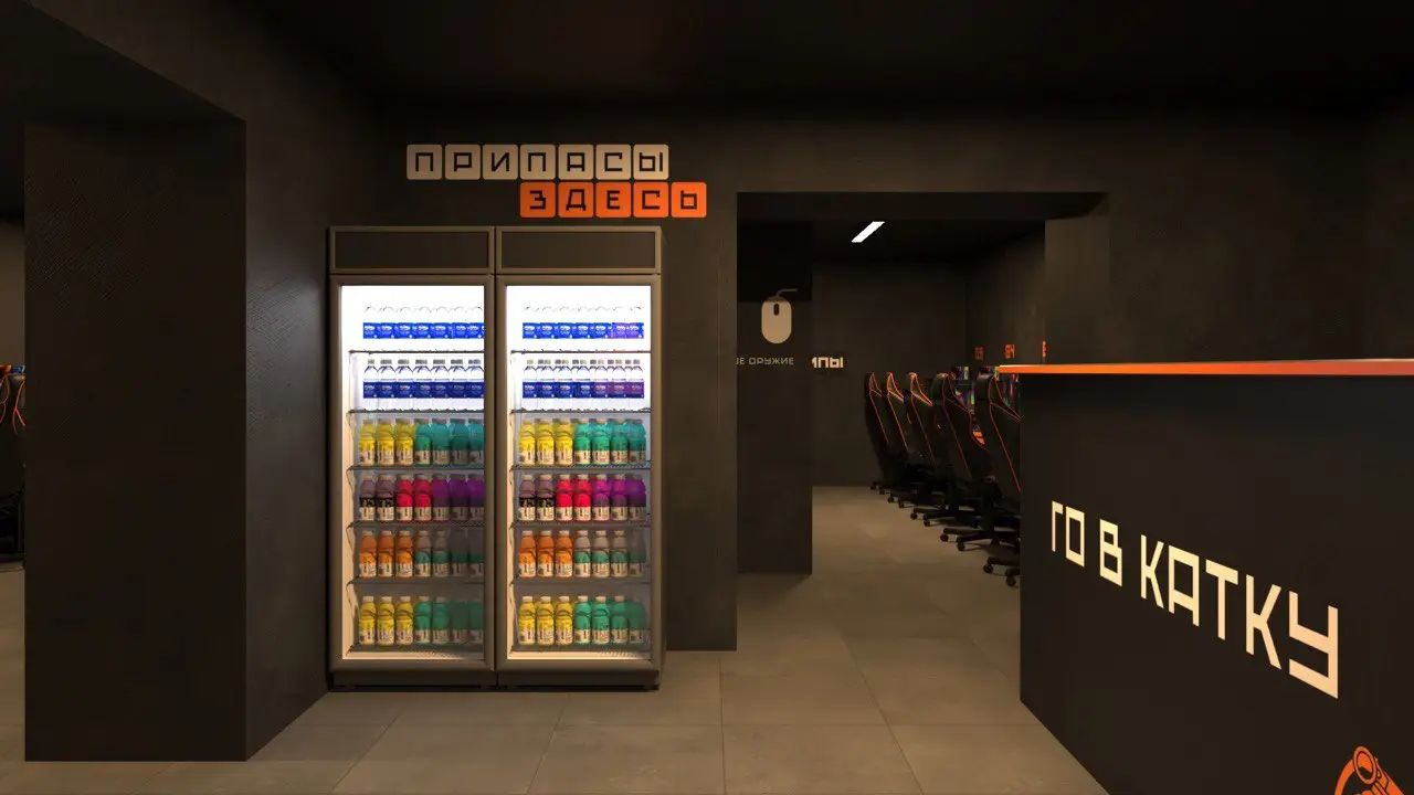 Изображение клуба КОМПЫ by COLIZEUM ЛИВНЫ № 6