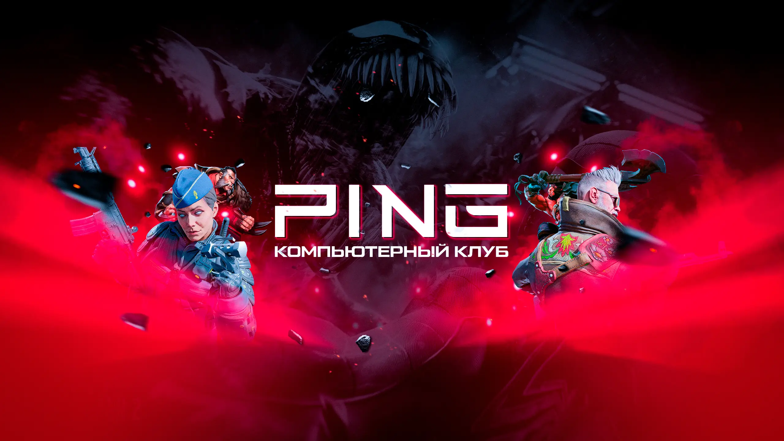 Изображение клуба PING 3.0 № 8