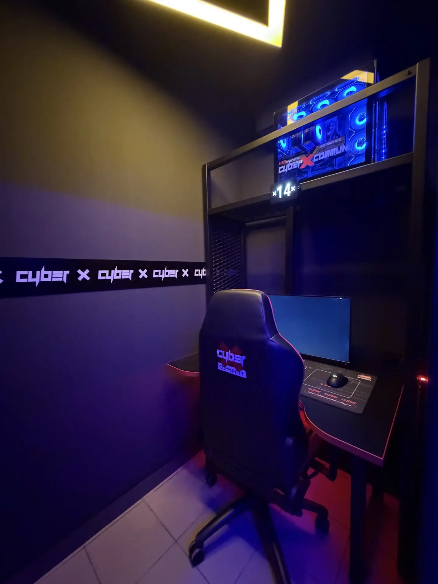 Изображение клуба CyberX № 5