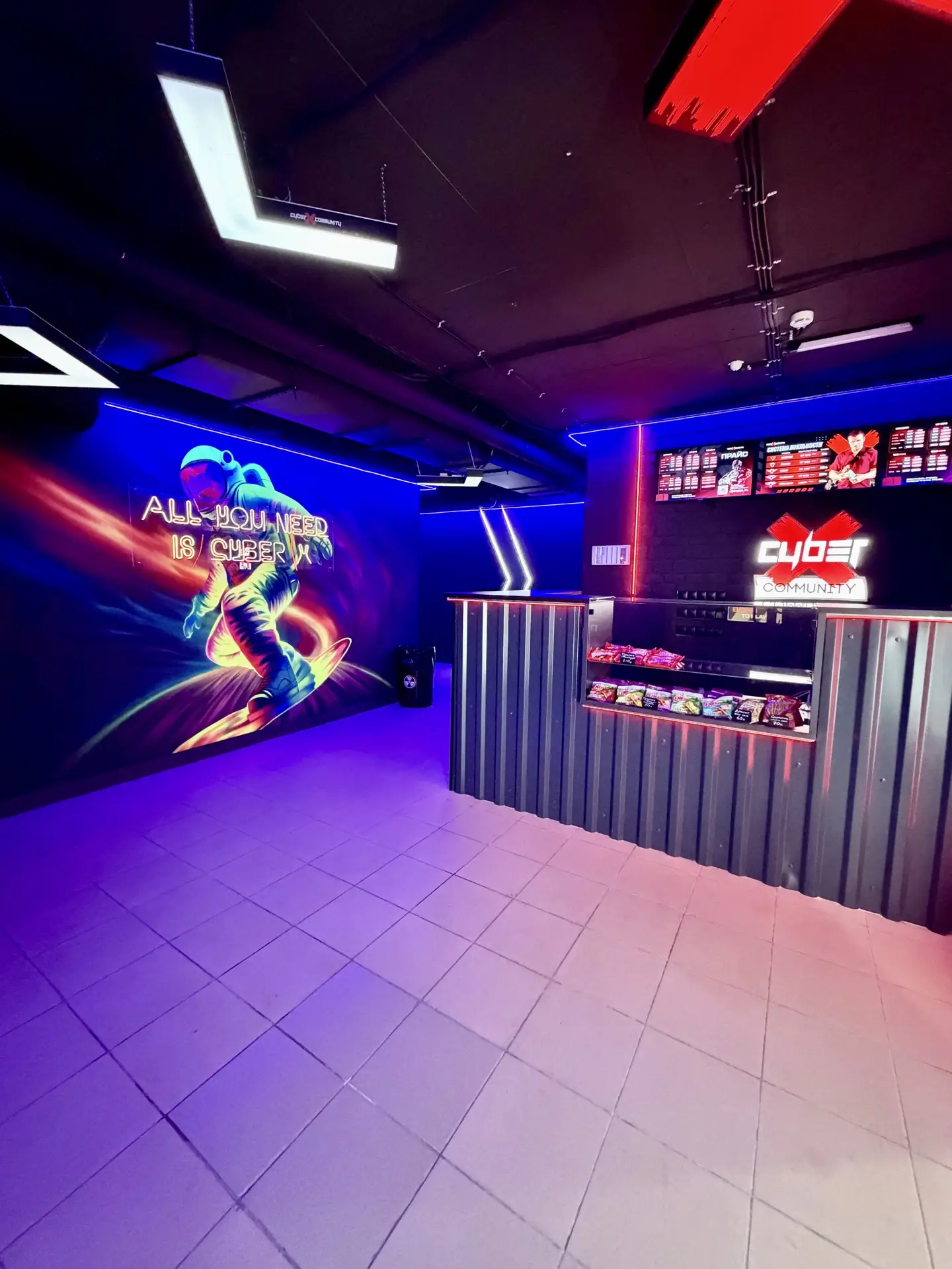 Изображение клуба CyberX № 3