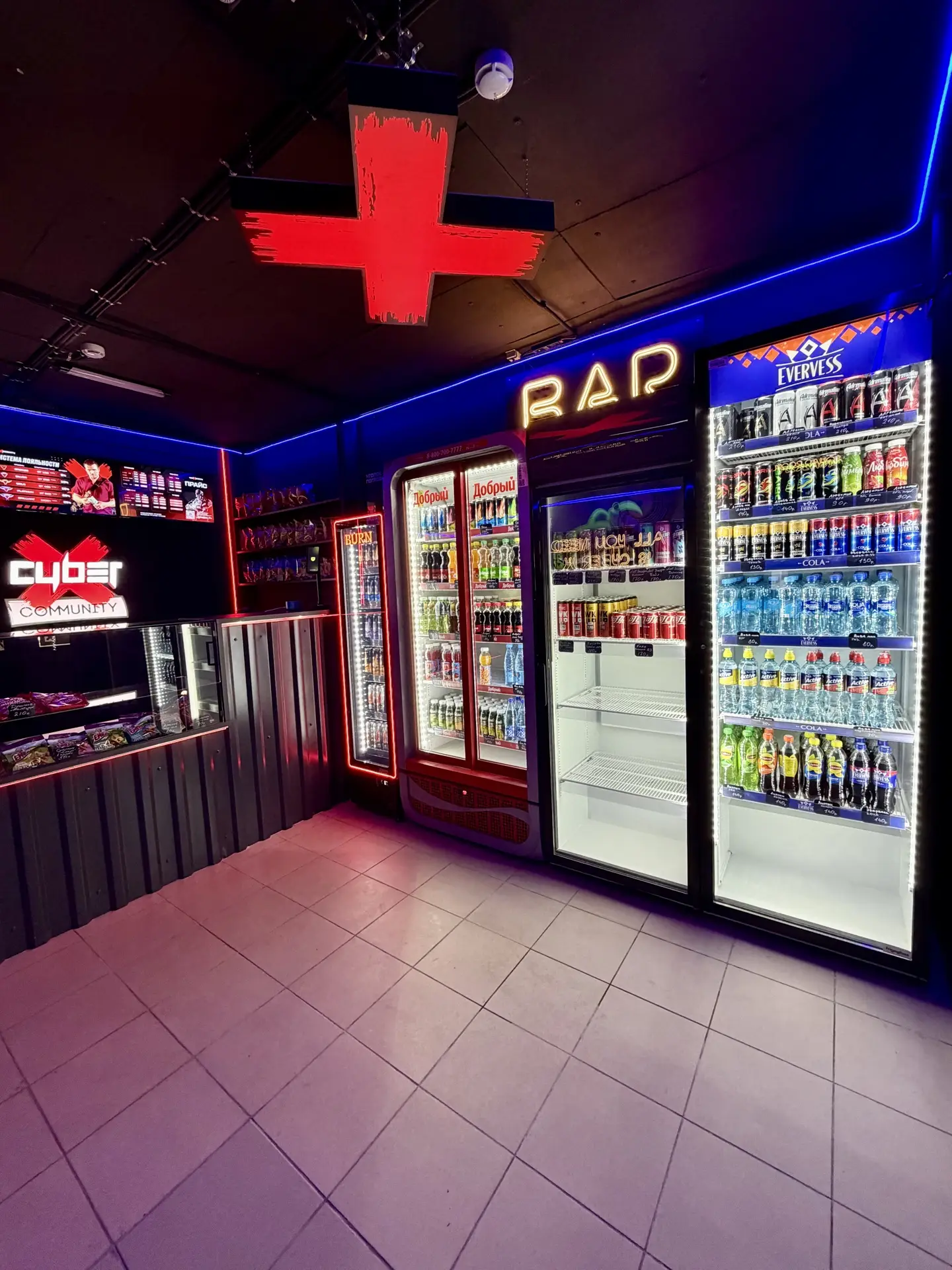 Изображение клуба CyberX № 2