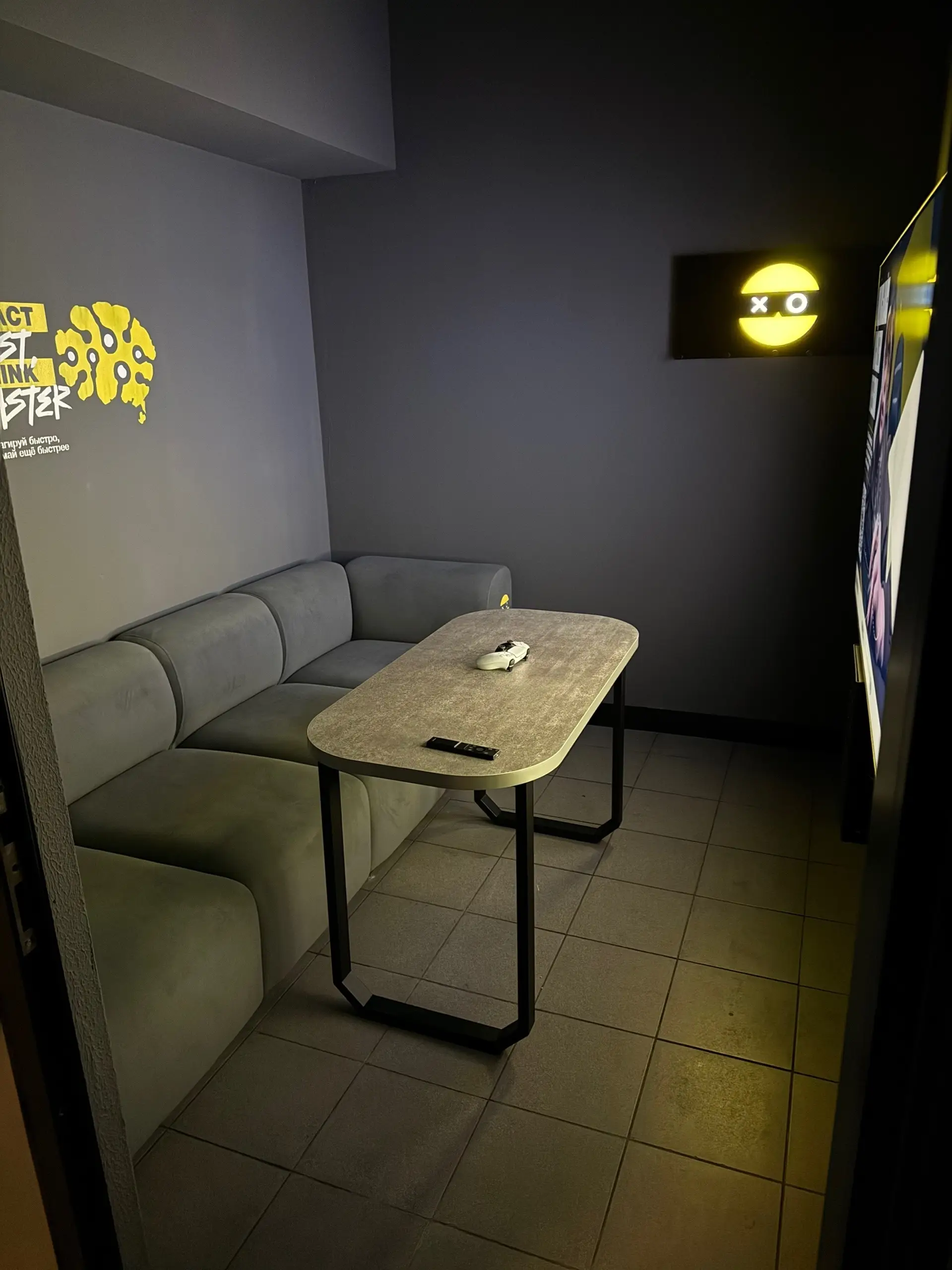 Изображение клуба Colizeum Кирова № 2