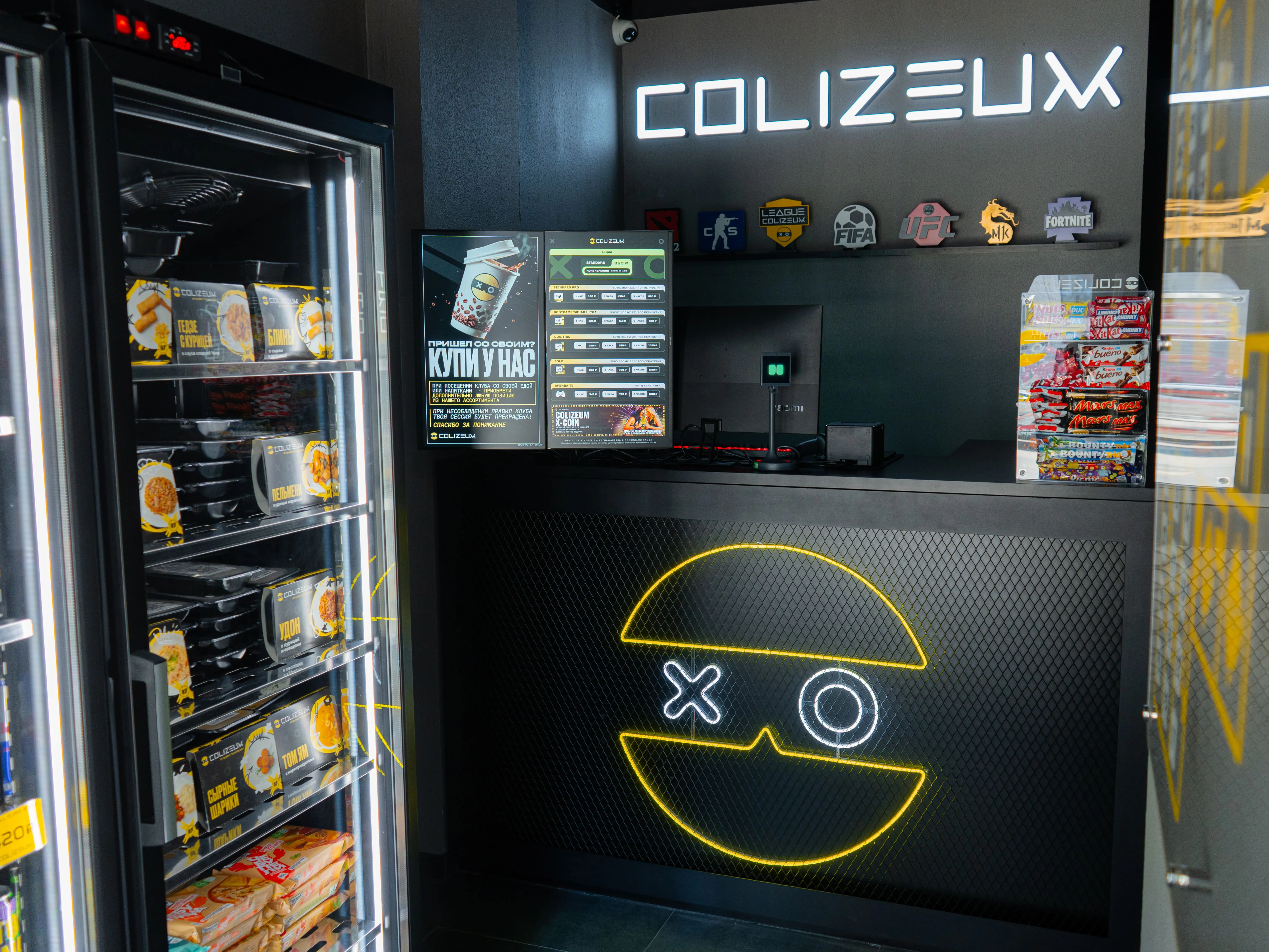 Изображение клуба Colizeum Спартак № 7