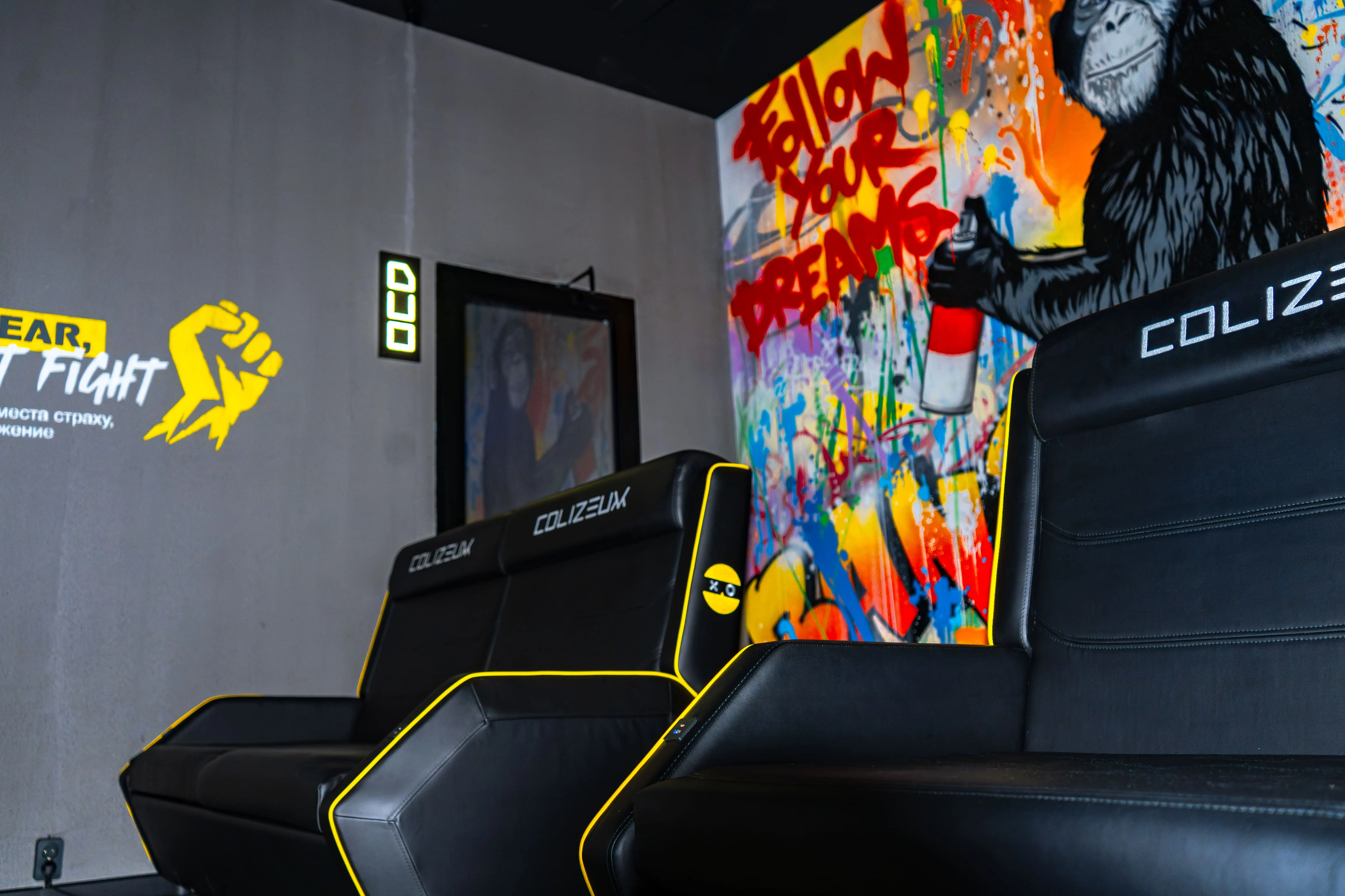 Изображение клуба Colizeum Спартак № 3