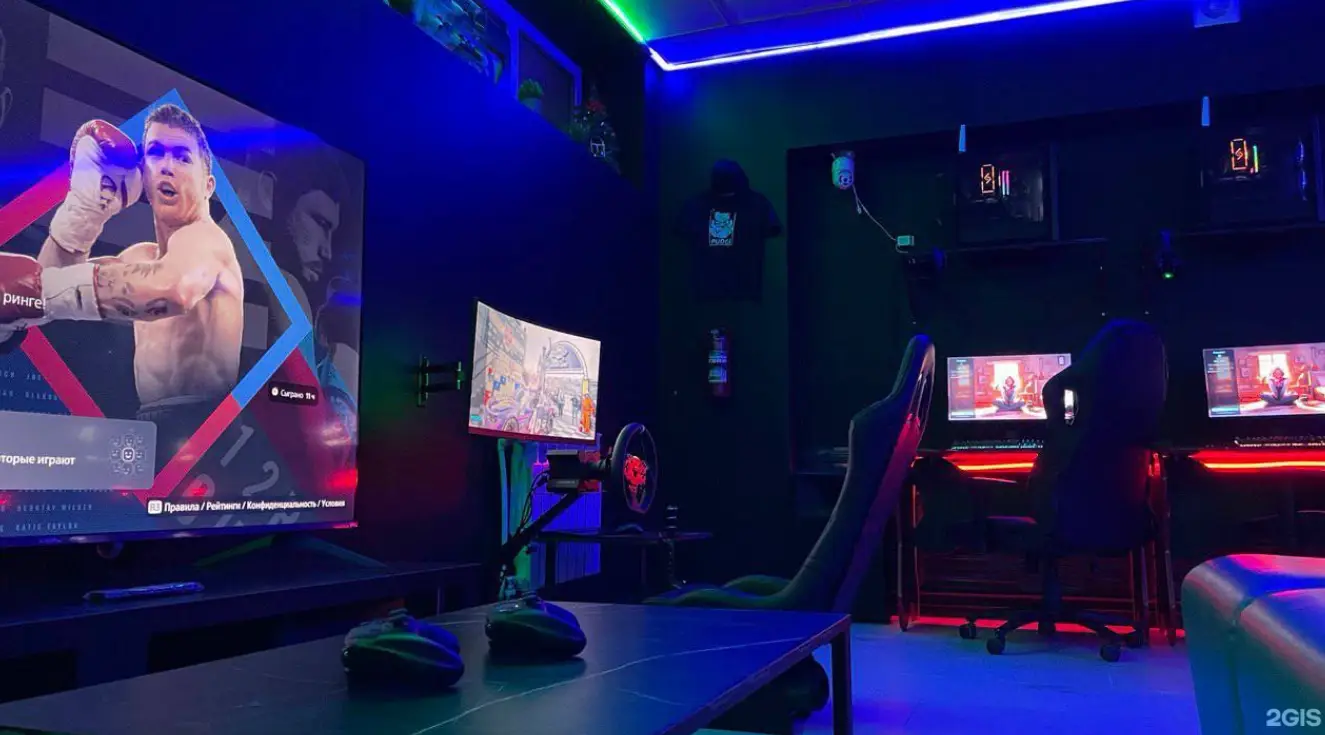 Изображение клуба Аега № 3