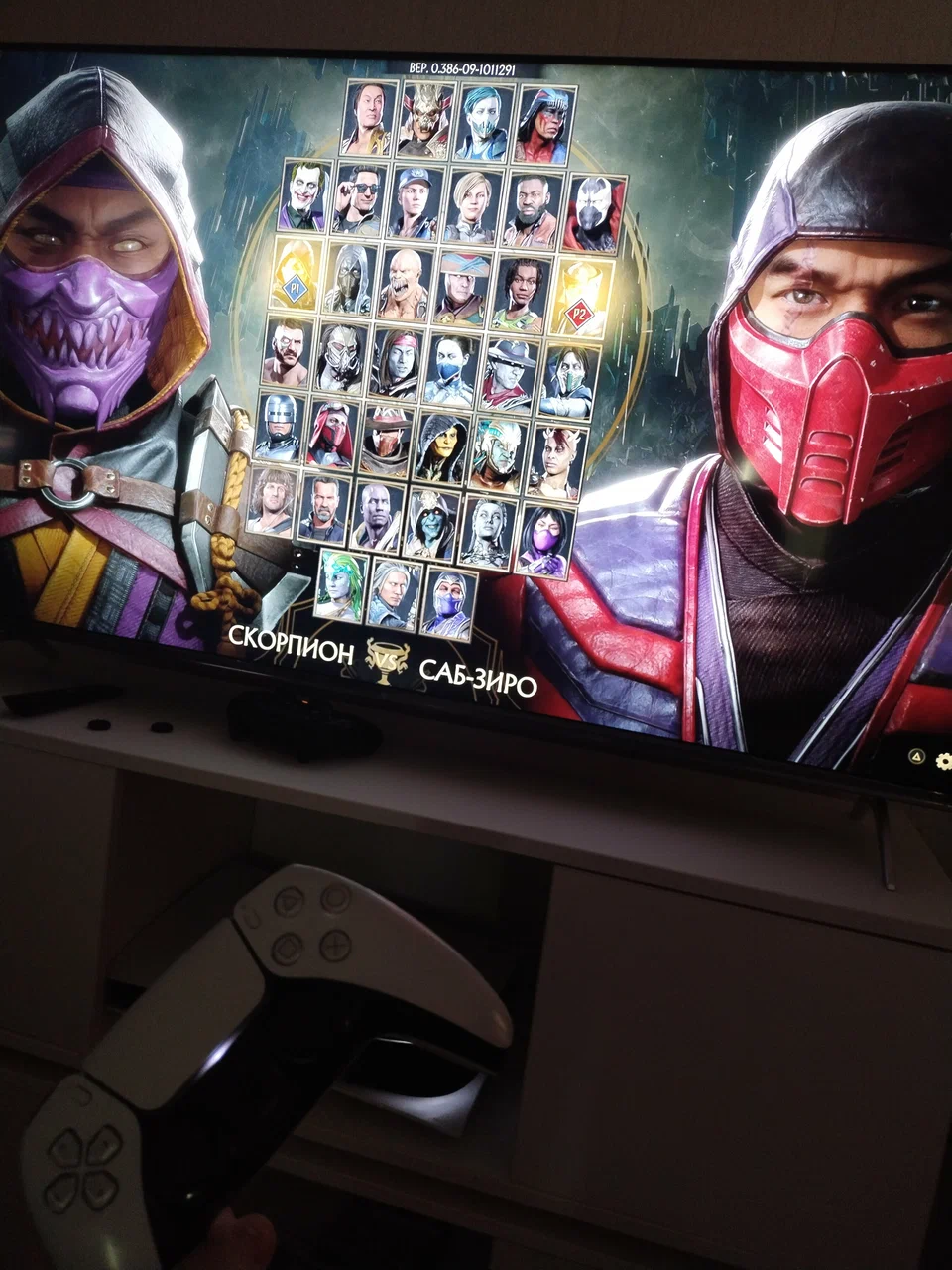 Изображение клуба Пиксель № 2