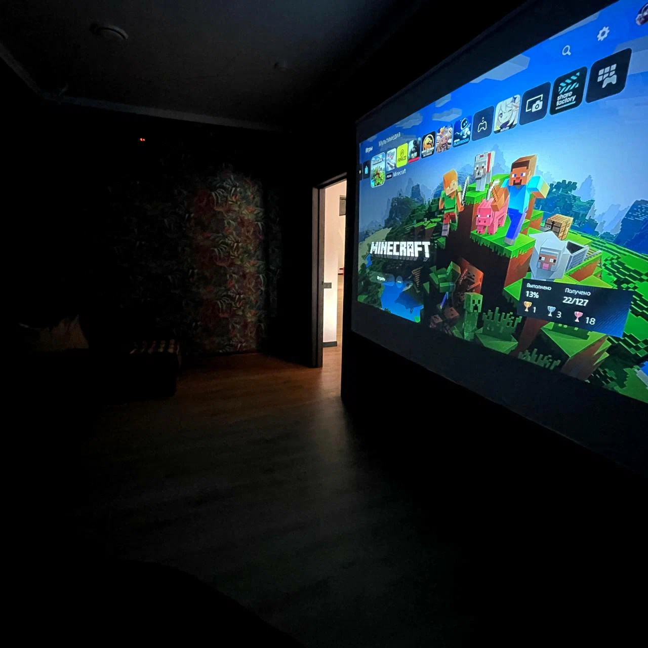 Изображение клуба Skynet Vr № 4