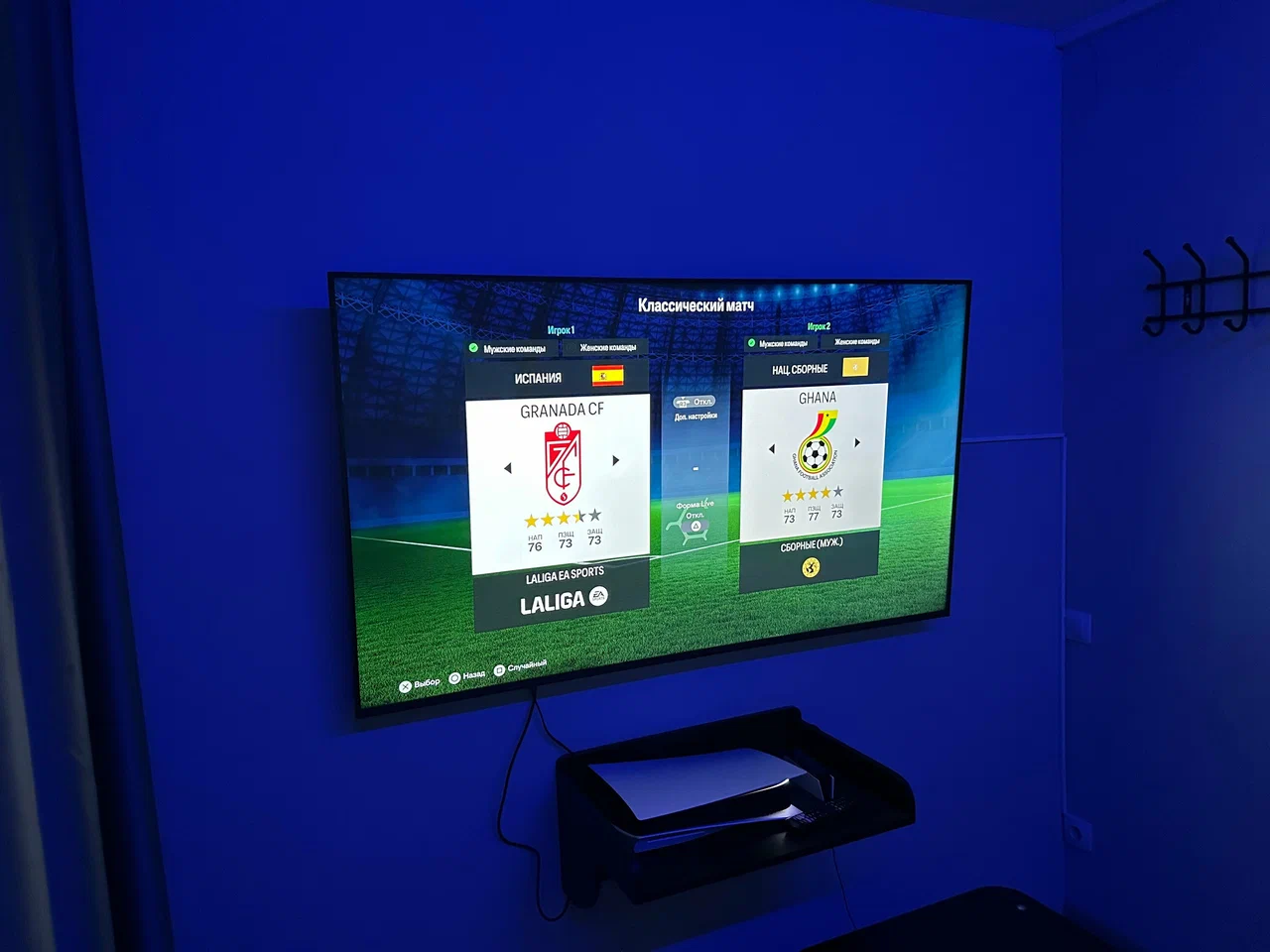 Изображение клуба Rampage № 4