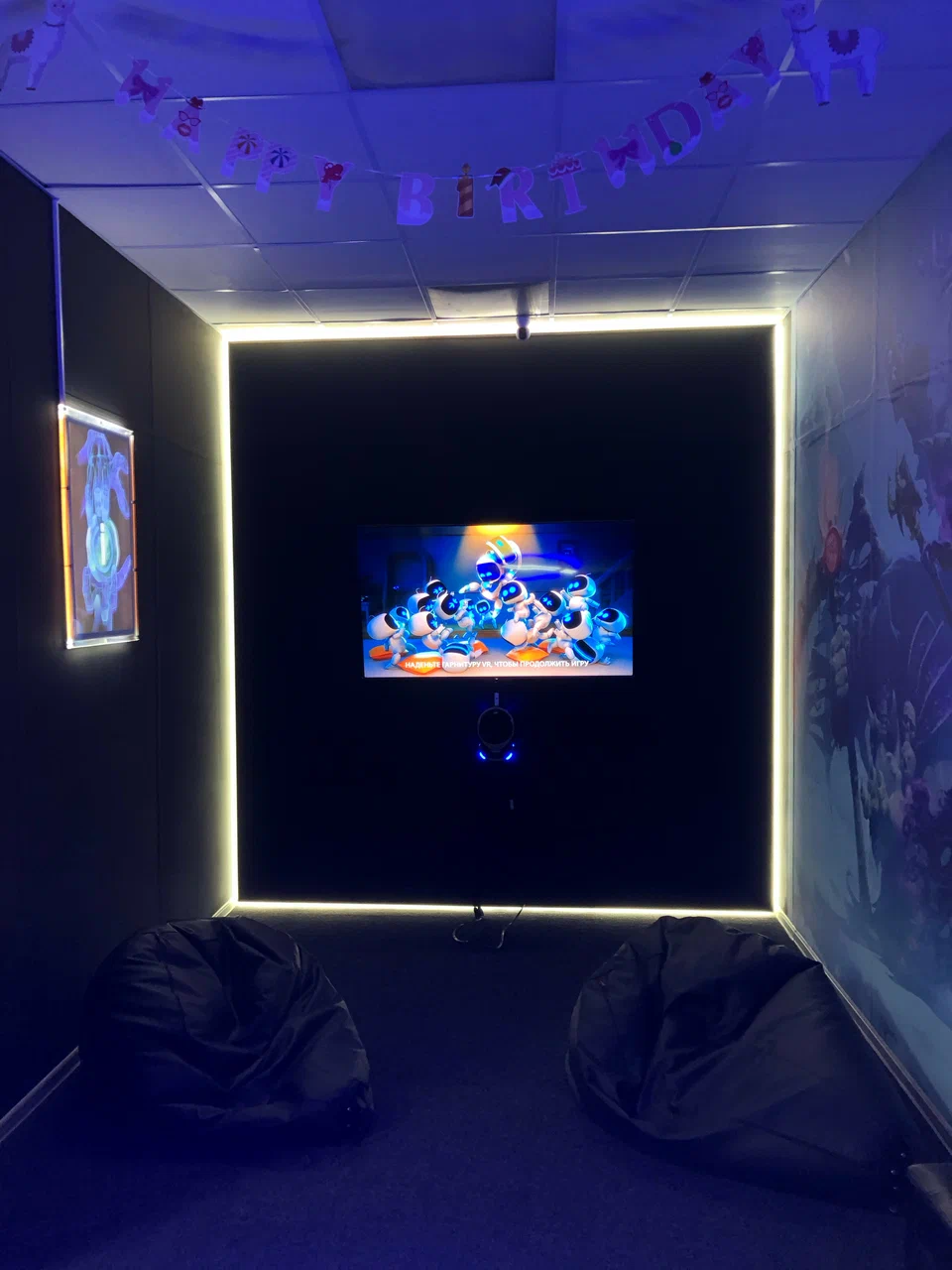 Изображение клуба Inova № 4