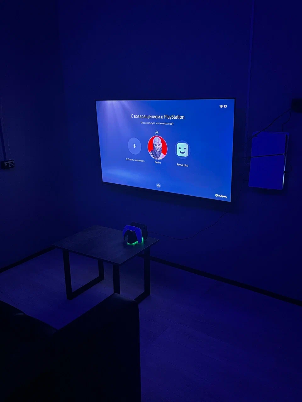 Изображение клуба Revive № 4