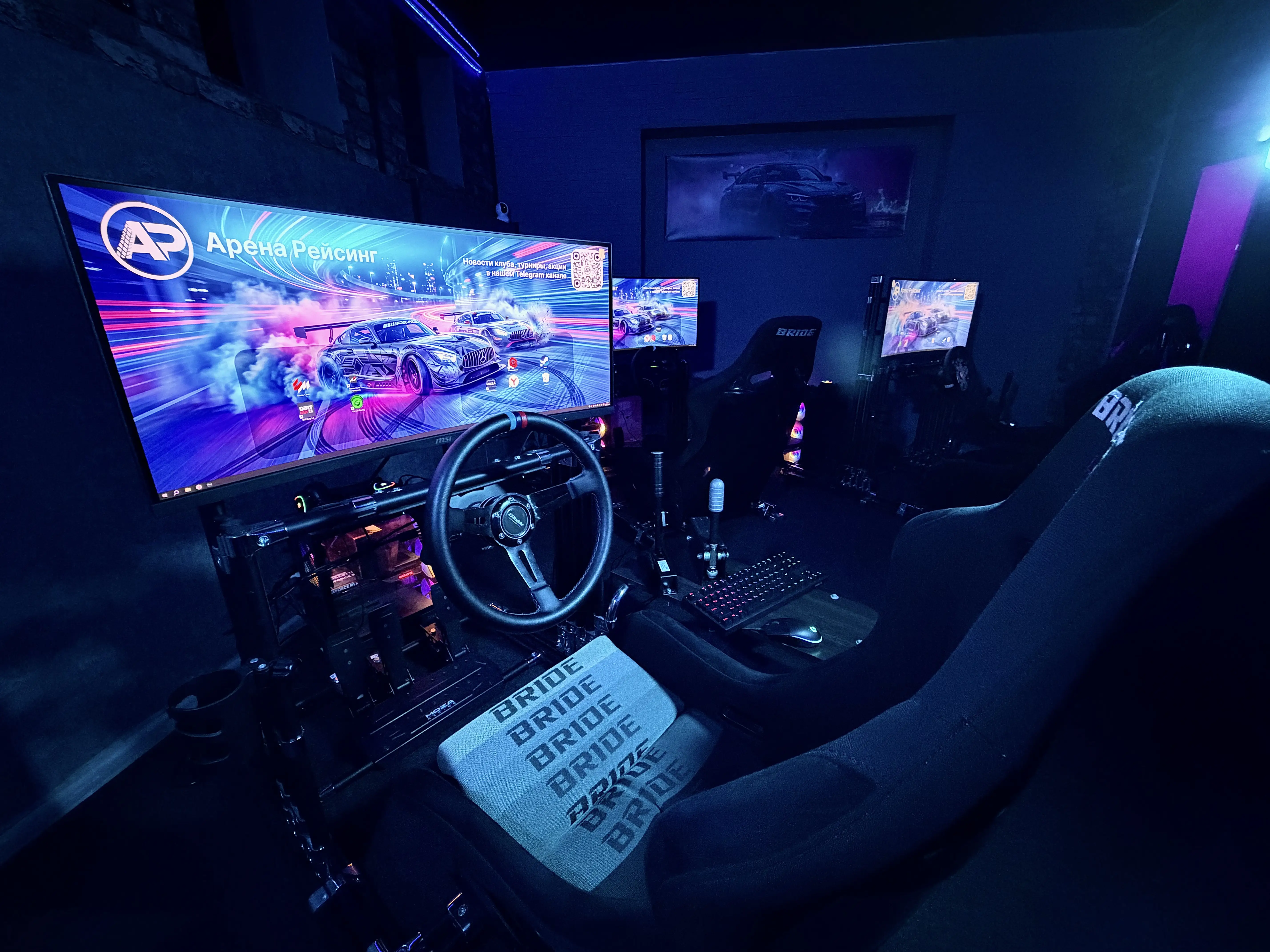 Изображение клуба Арена Рейсинг № 1