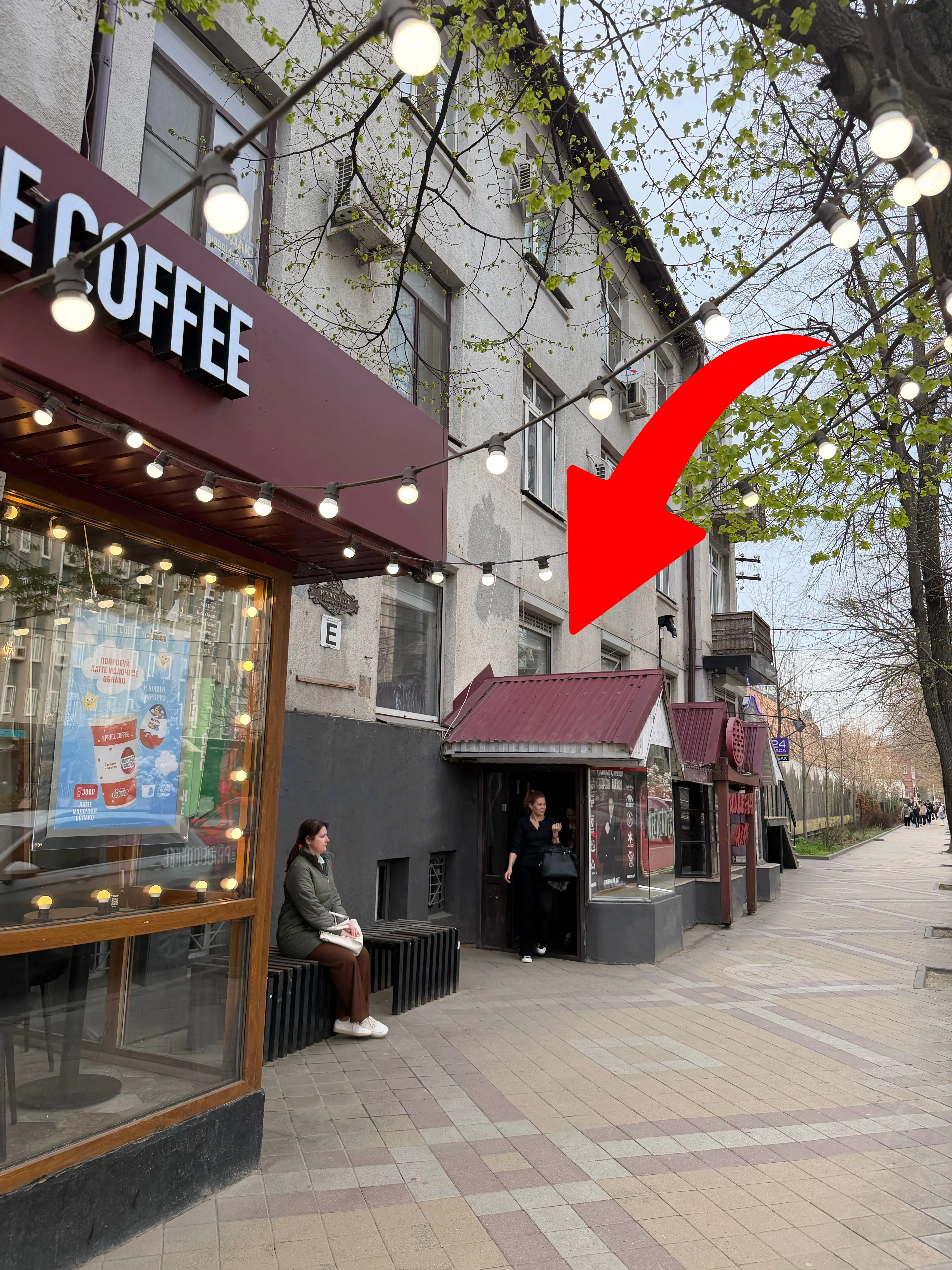 Изображение клуба Арена Рейсинг № 10